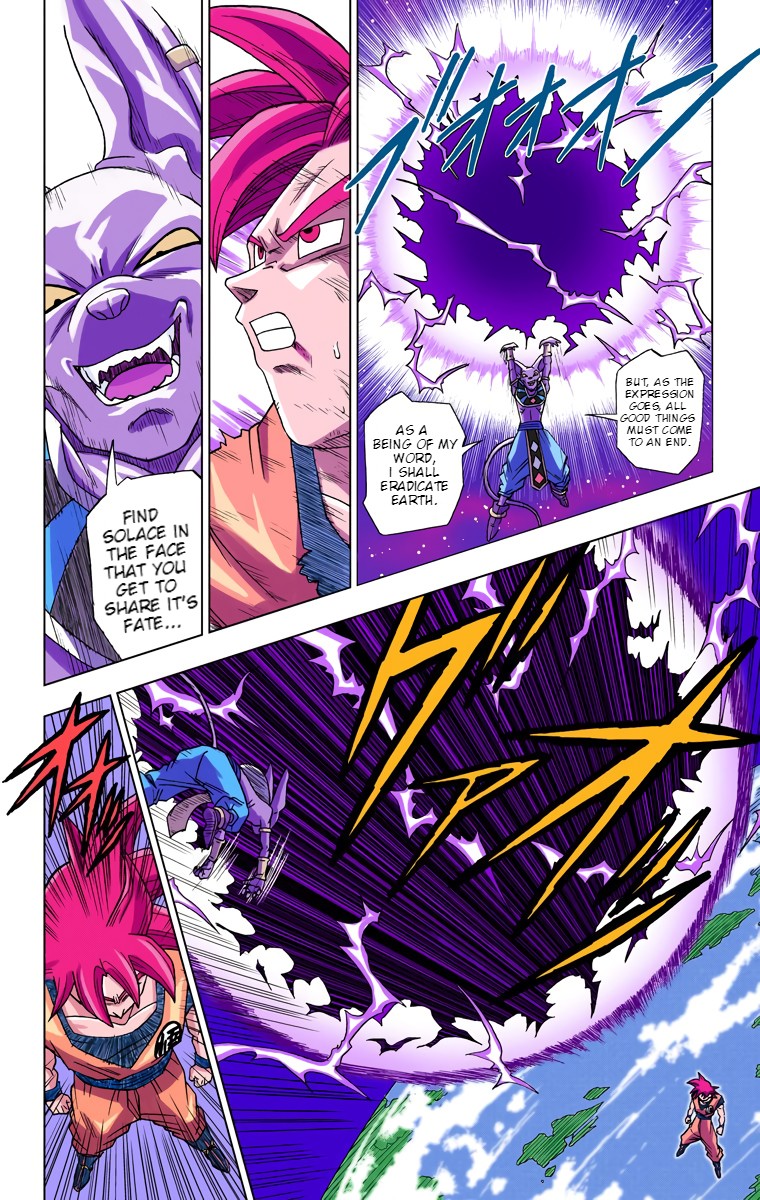 Dragon Ball Super - Digital Colored Comics Chap 4 - Next Chap 5