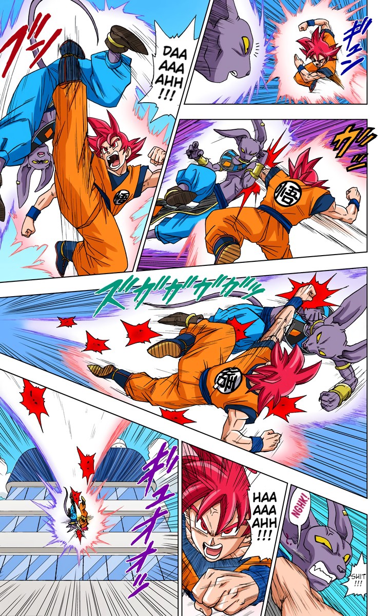 Dragon Ball Super - Digital Colored Comics Chap 4 - Next Chap 5