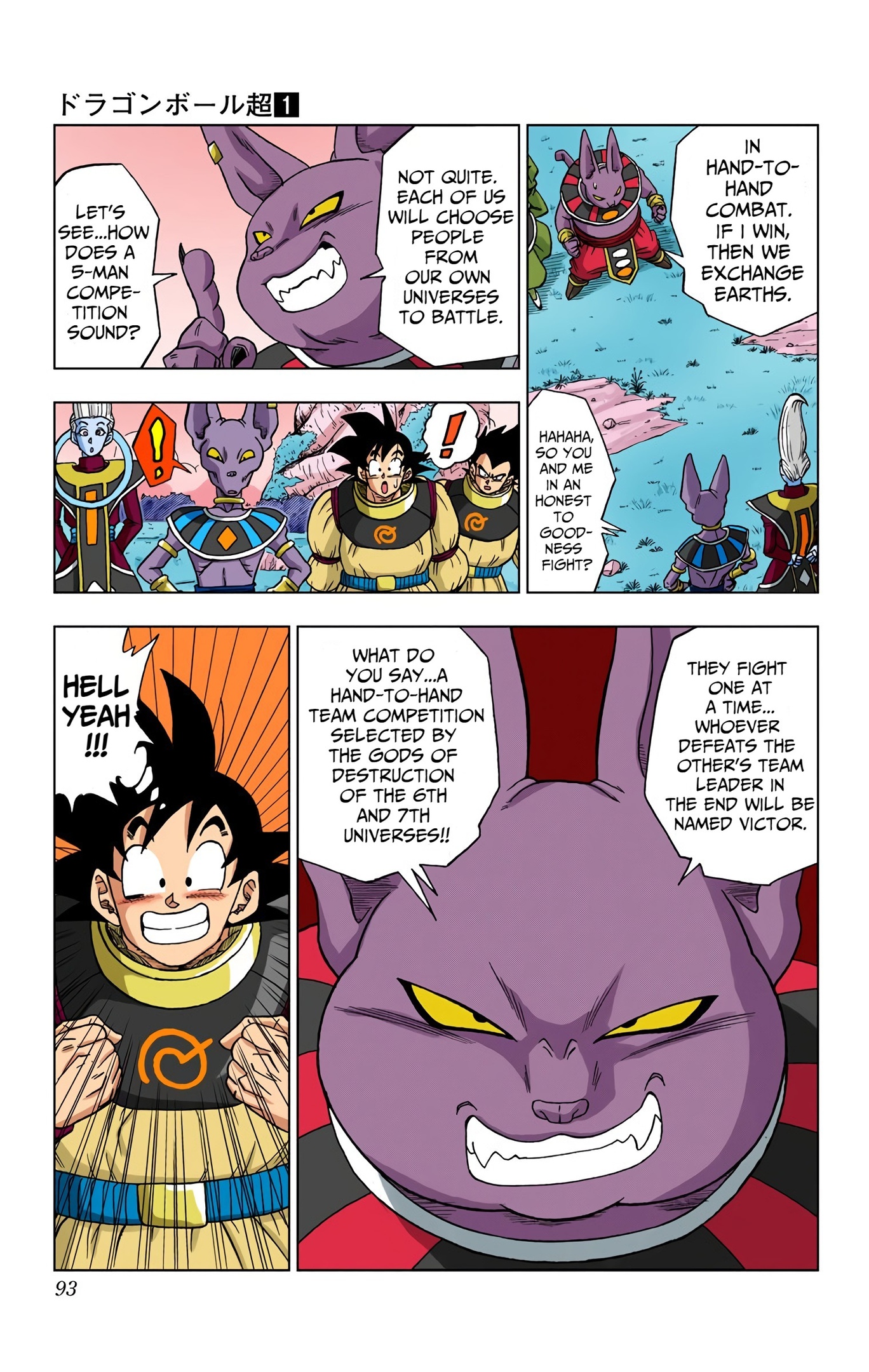 Dragon Ball Super - Digital Colored Comics Chap 5 - Next Chap 6