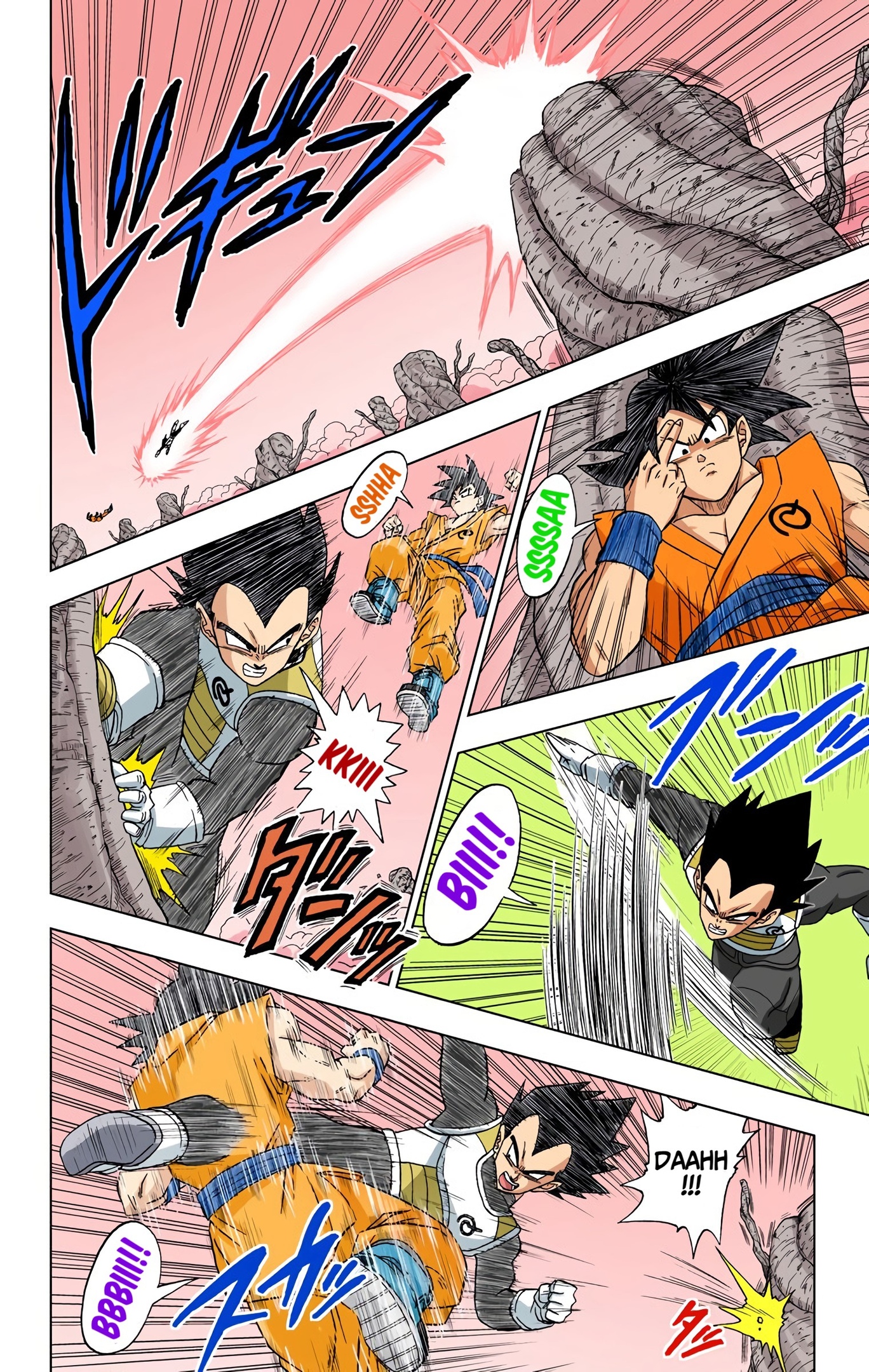 Dragon Ball Super - Digital Colored Comics Chap 5 - Next Chap 6