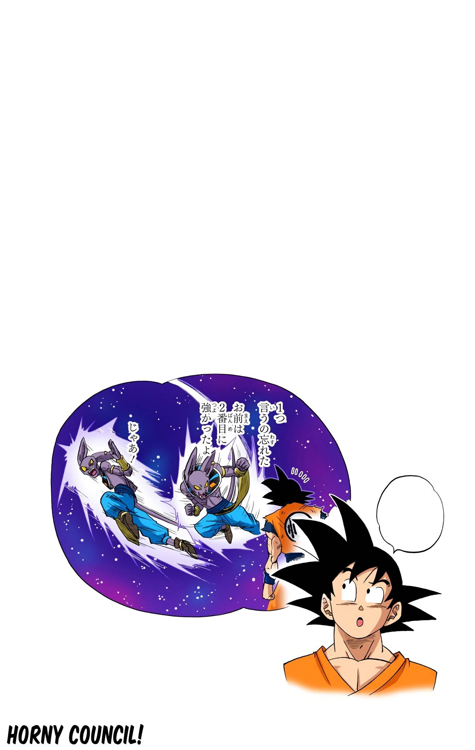 Dragon Ball Super - Digital Colored Comics Chap 6 - Next Chap 7