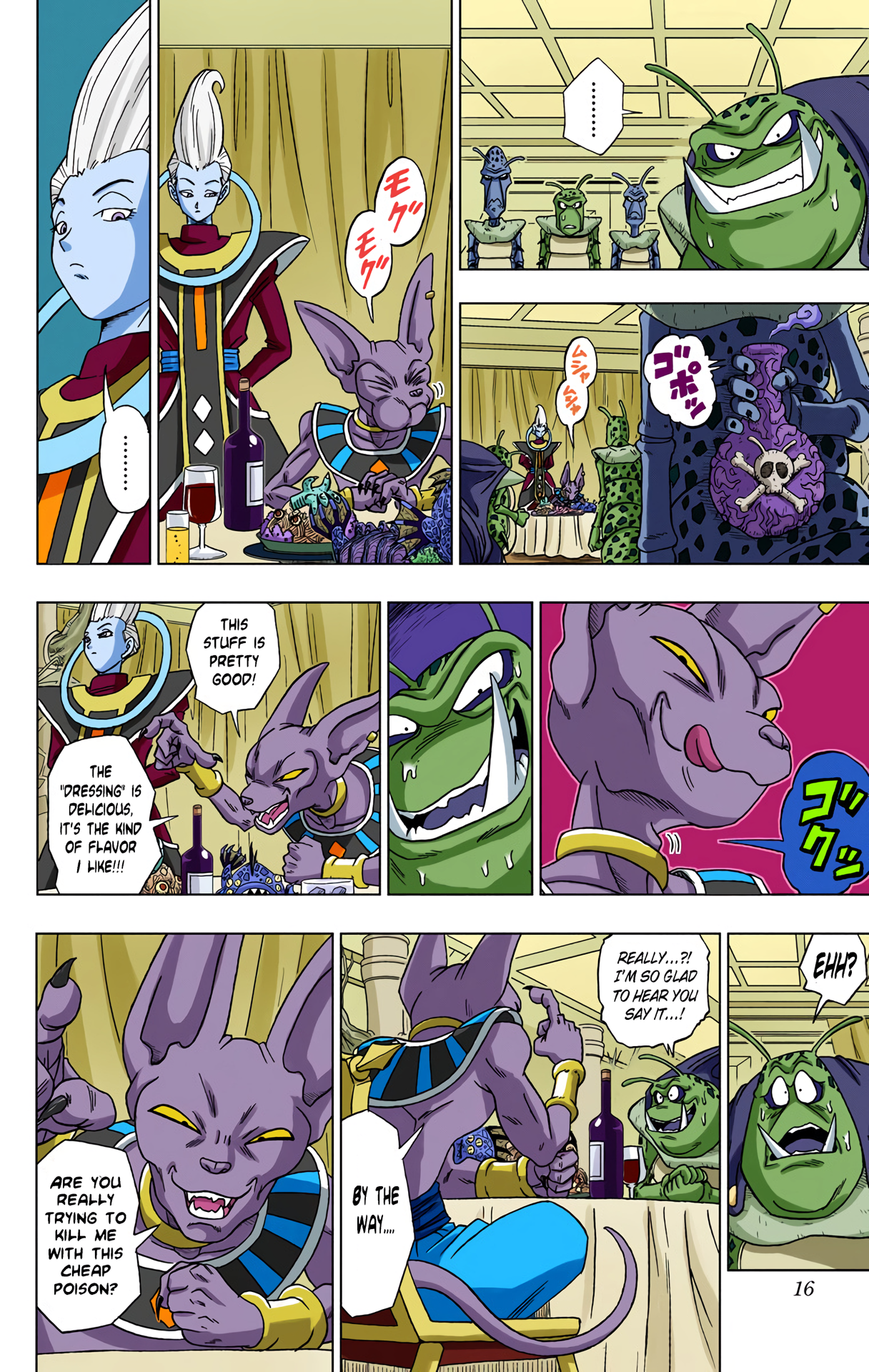 Dragon Ball Super - Digital Colored Comics Chap 1 - Next Chap 2