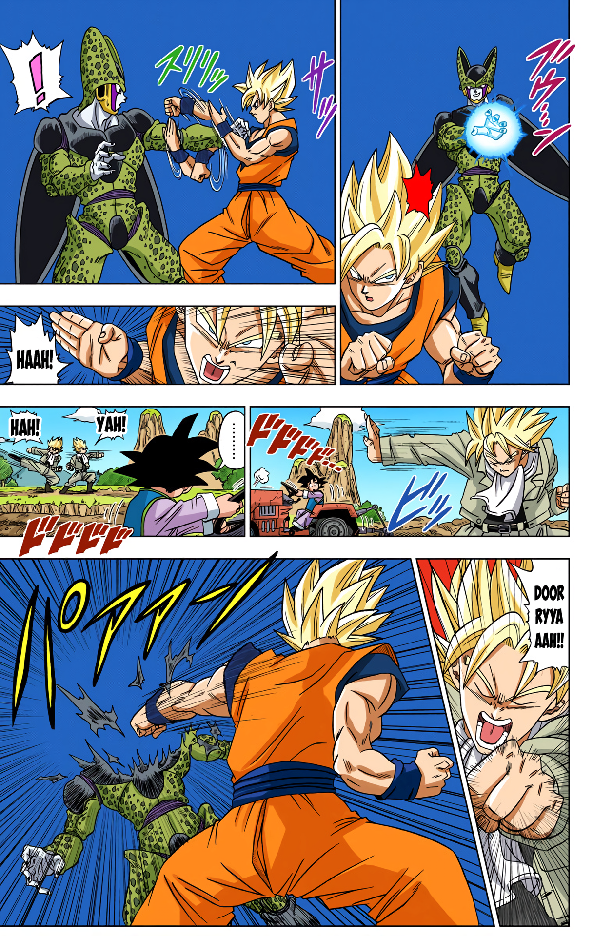 Dragon Ball Super - Digital Colored Comics Chap 1 - Next Chap 2