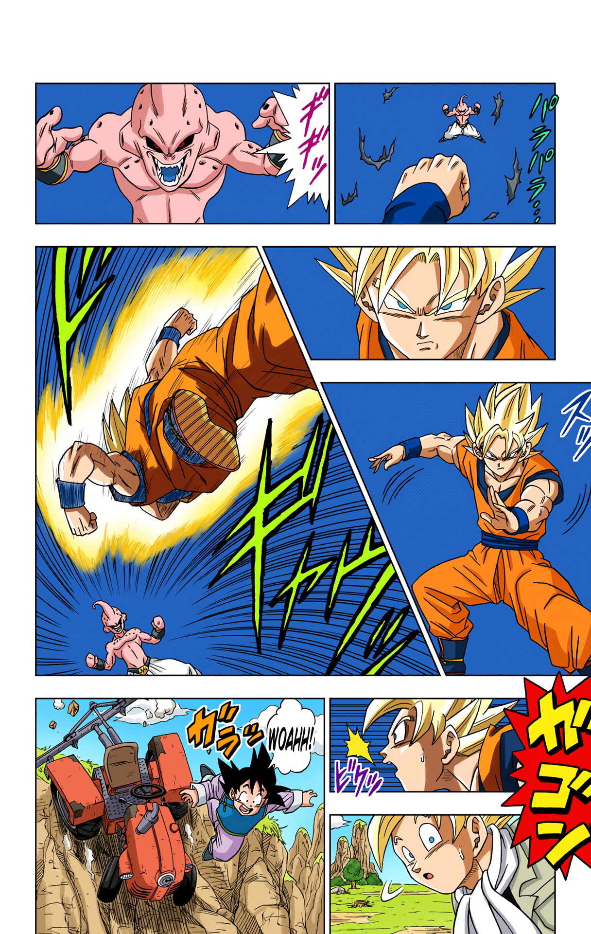 Dragon Ball Super - Digital Colored Comics Chap 1 - Next Chap 2