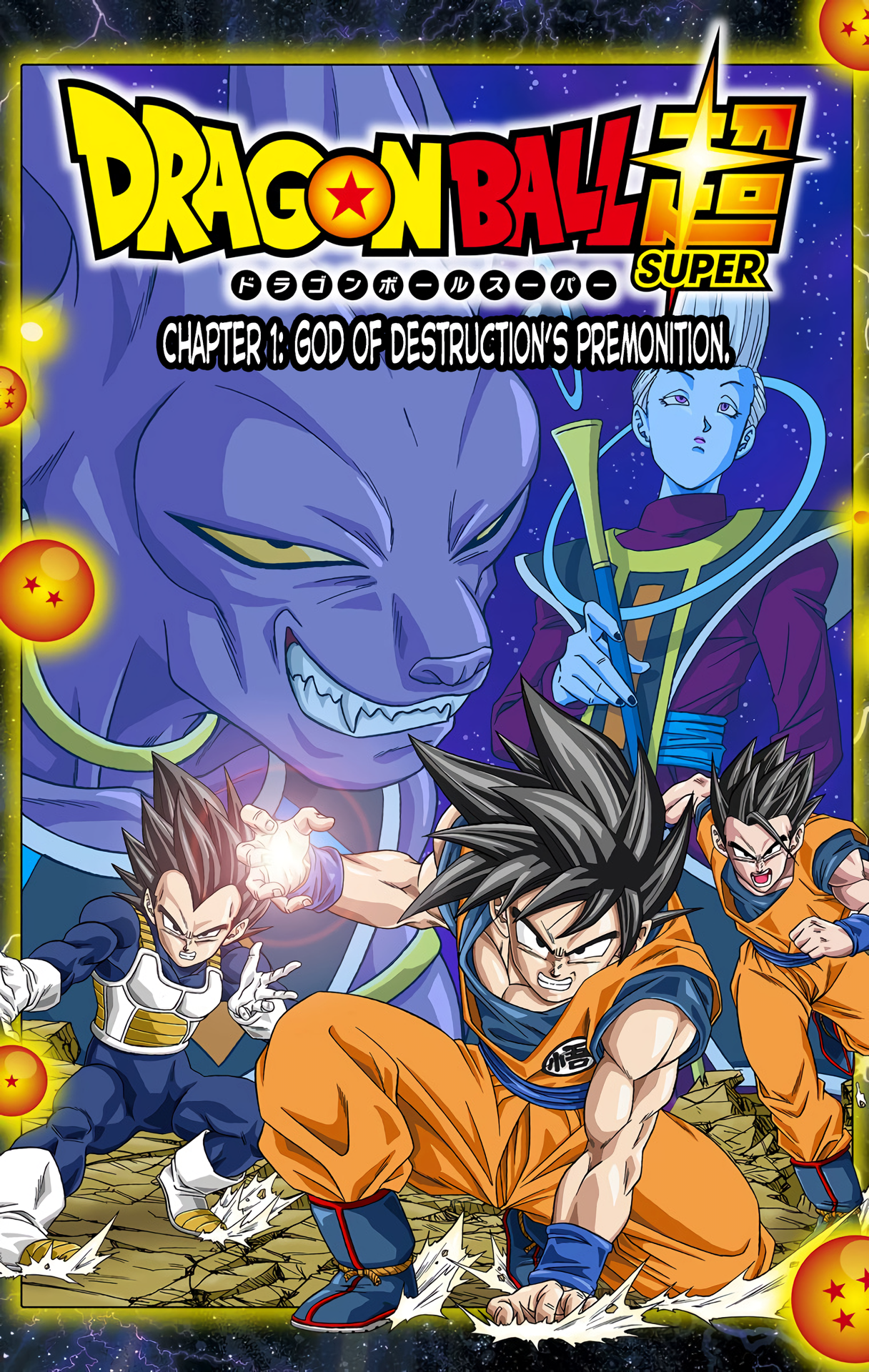 Dragon Ball Super - Digital Colored Comics Chap 1 - Next Chap 2