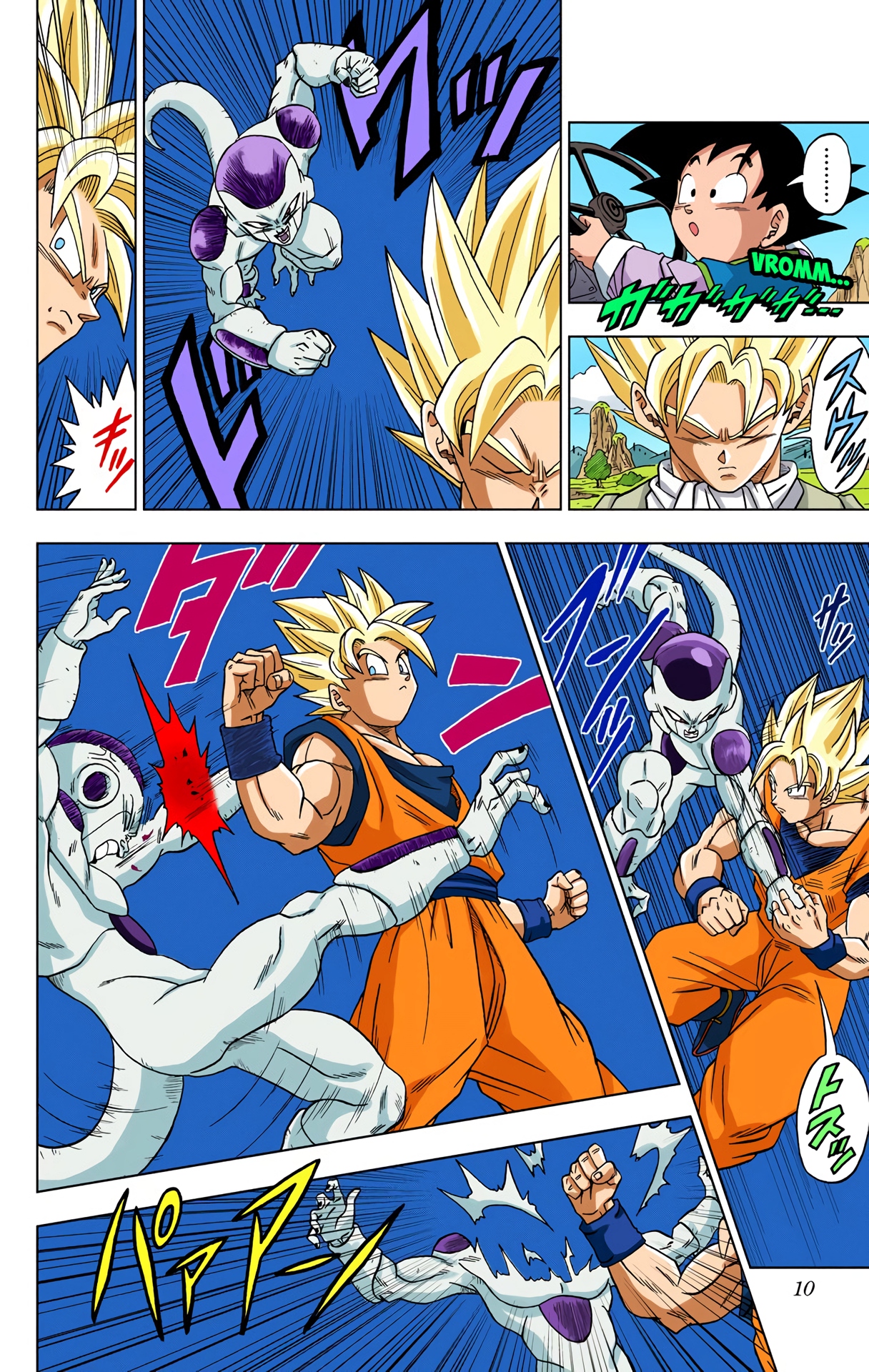 Dragon Ball Super - Digital Colored Comics Chap 1 - Next Chap 2