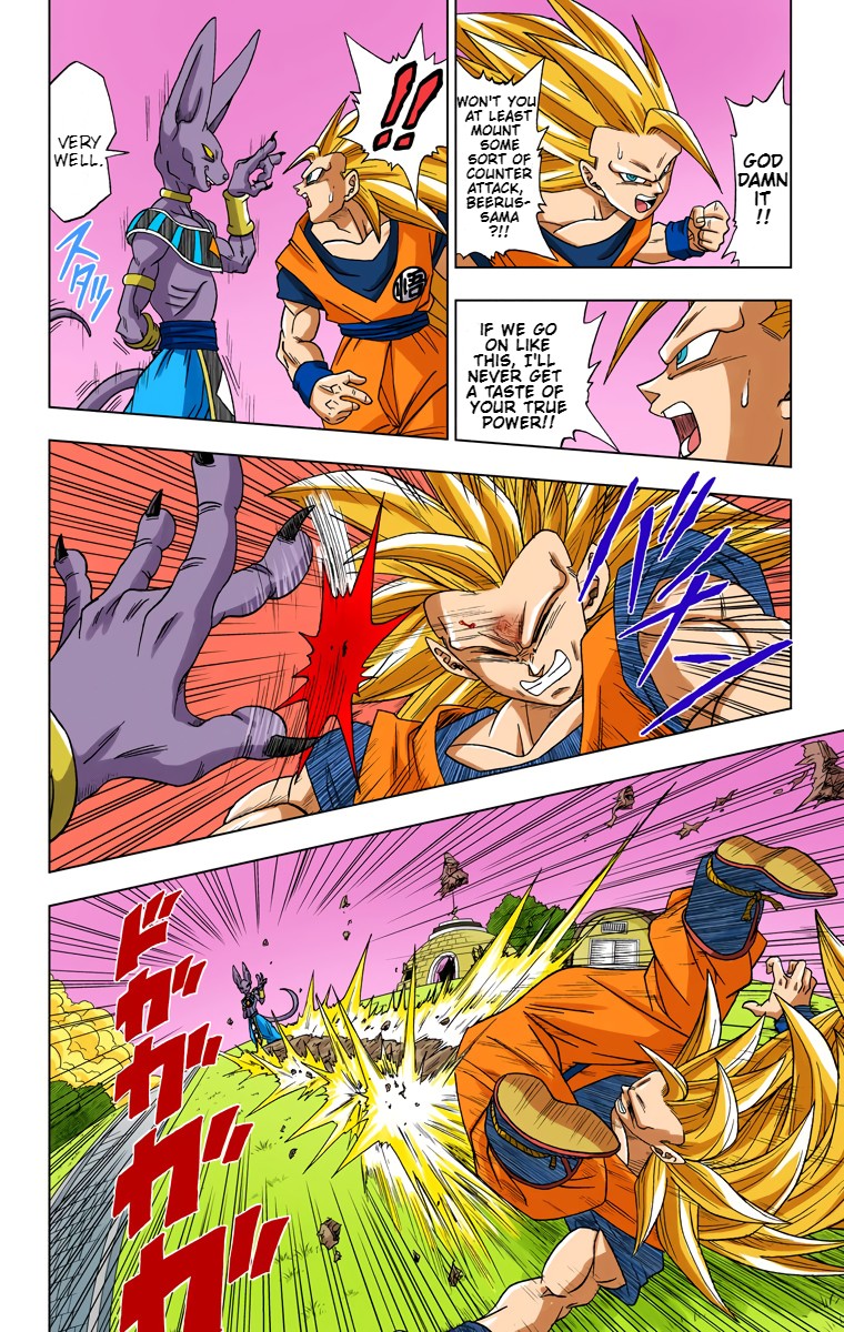 Dragon Ball Super - Digital Colored Comics Chap 2 - Next Chap 3