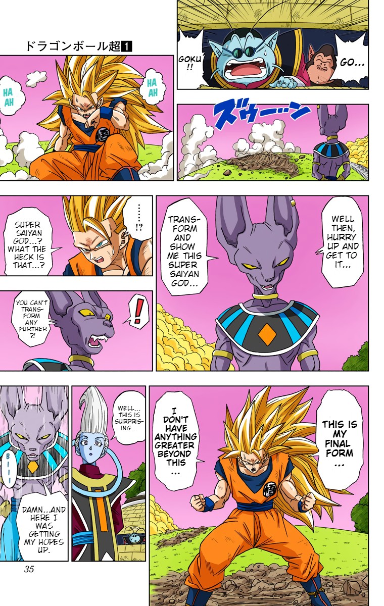 Dragon Ball Super - Digital Colored Comics Chap 2 - Next Chap 3