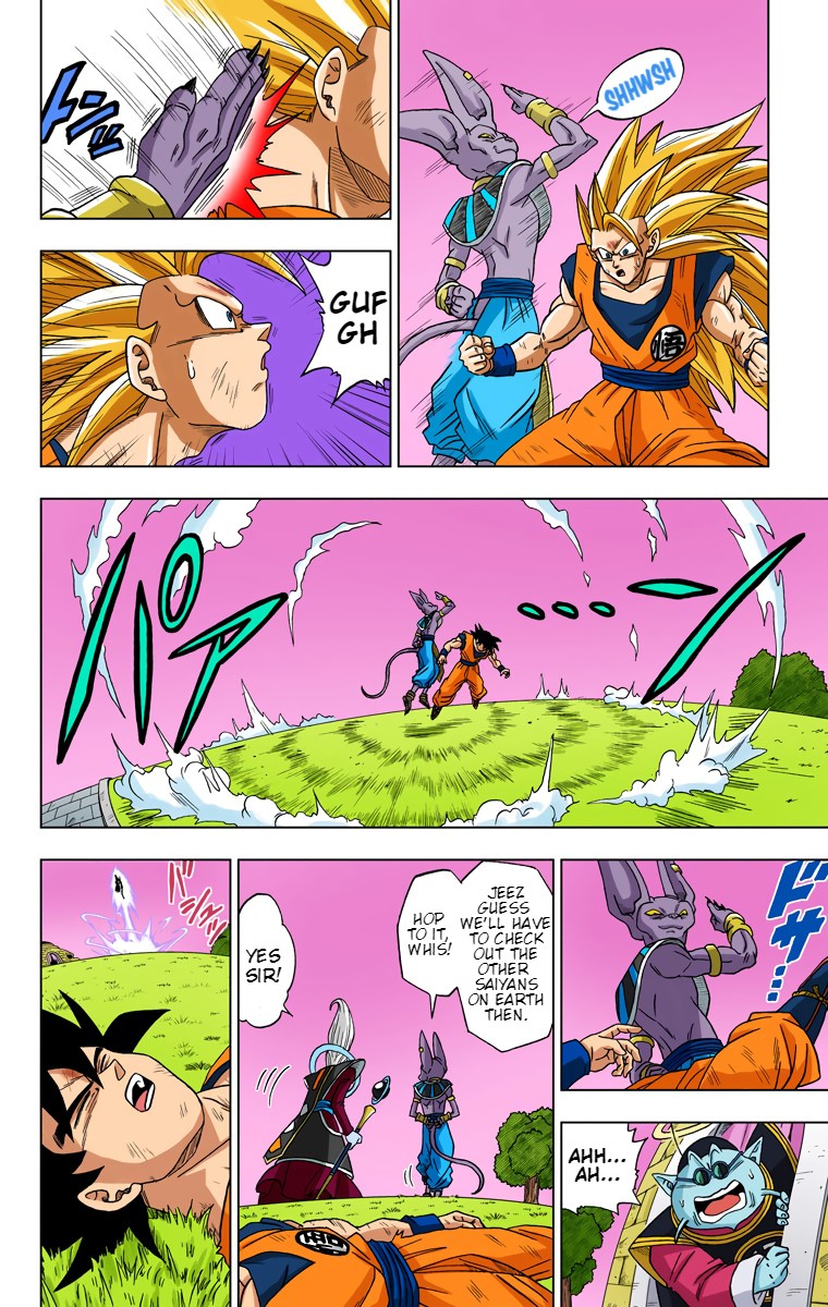 Dragon Ball Super - Digital Colored Comics Chap 2 - Next Chap 3