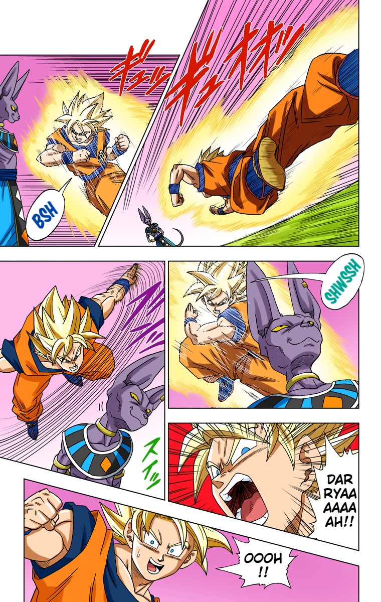 Dragon Ball Super - Digital Colored Comics Chap 2 - Next Chap 3