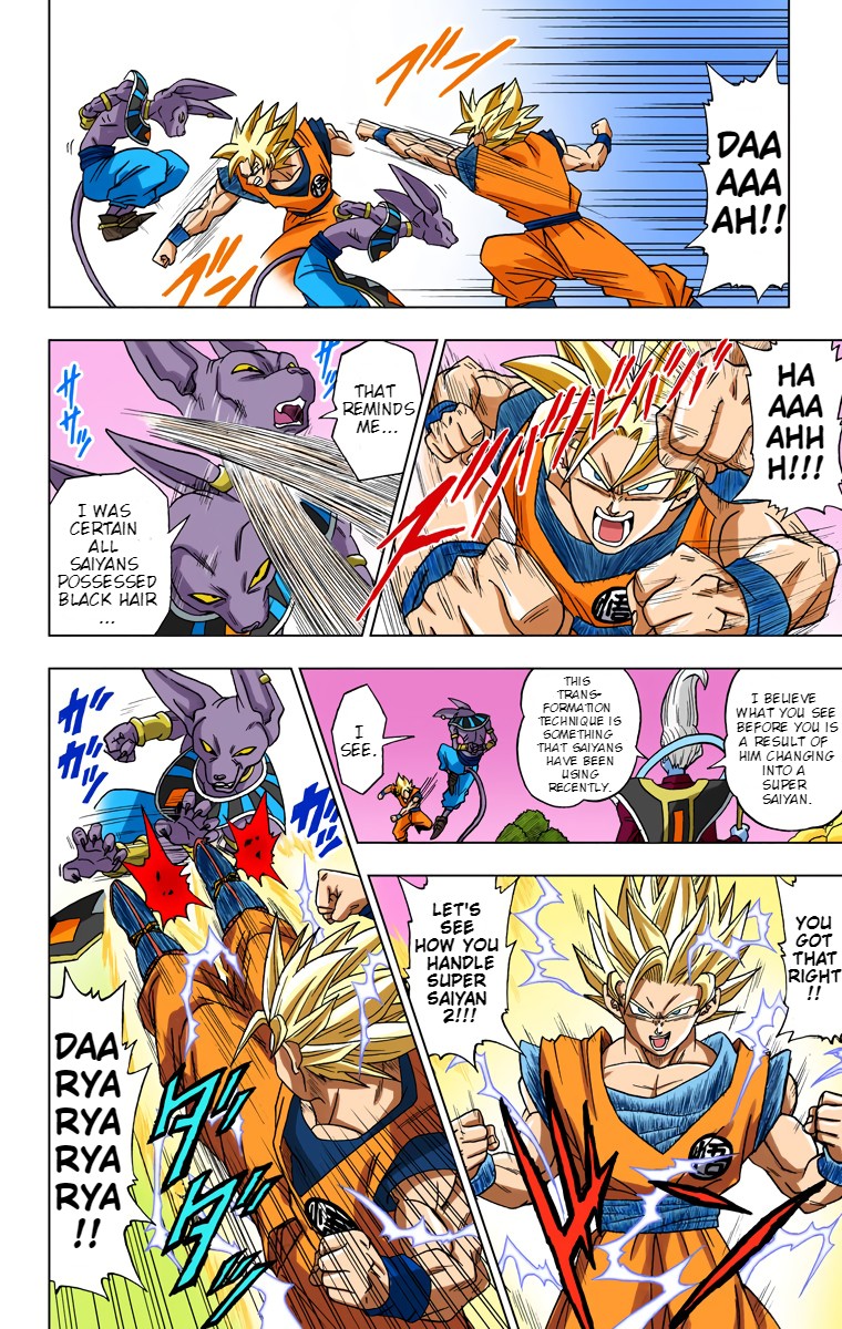 Dragon Ball Super - Digital Colored Comics Chap 2 - Next Chap 3