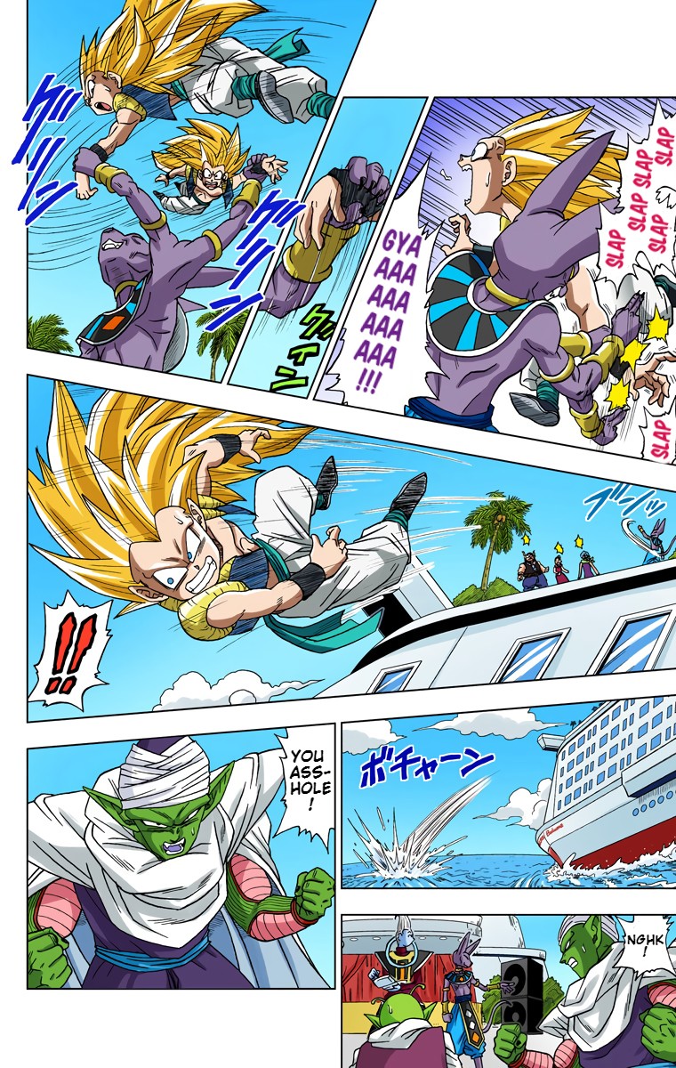 Dragon Ball Super - Digital Colored Comics Chap 3 - Next Chap 4