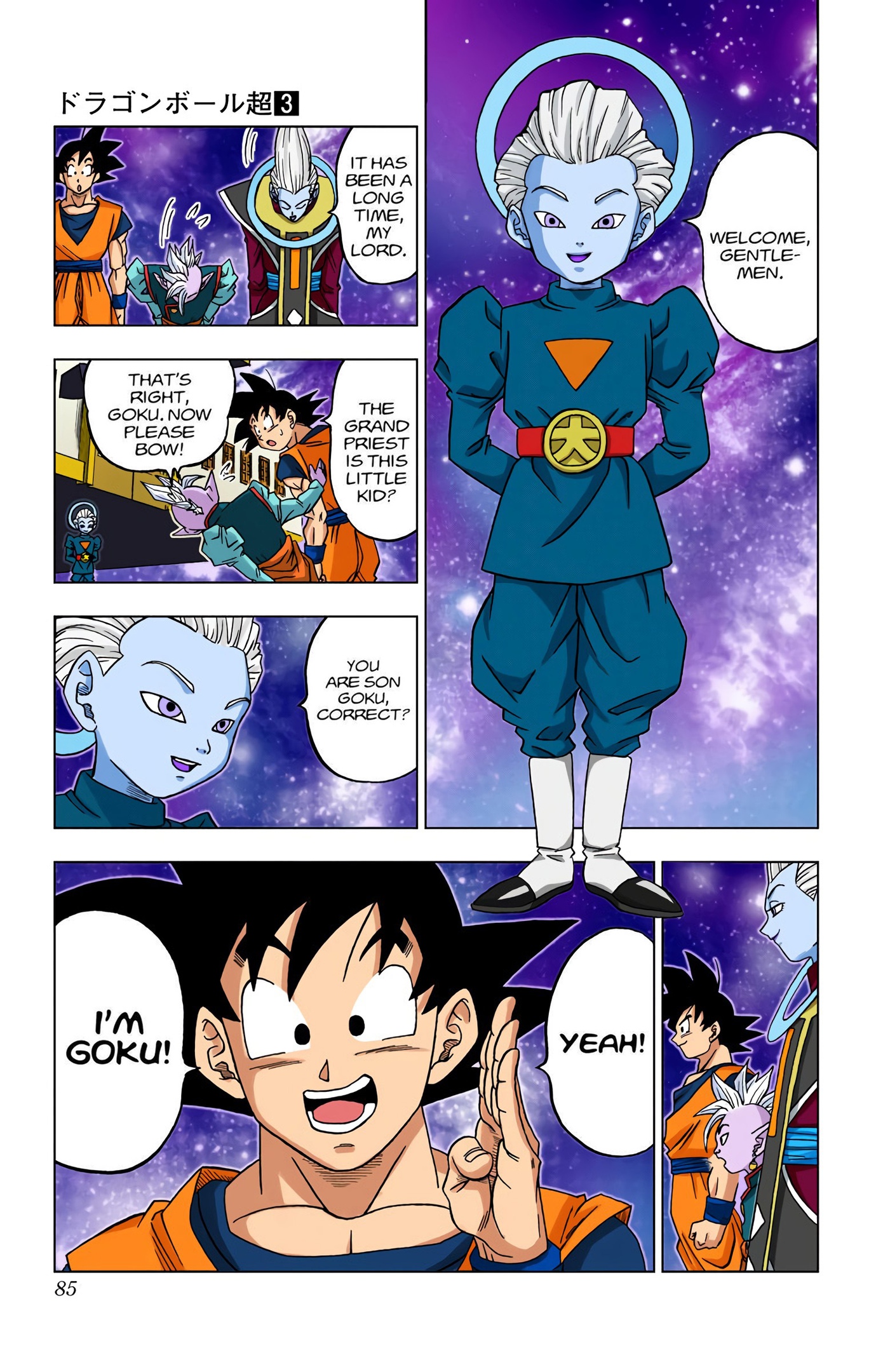Dragon Ball Super - Digital Colored Comics Chap 17 - Next Chap 18