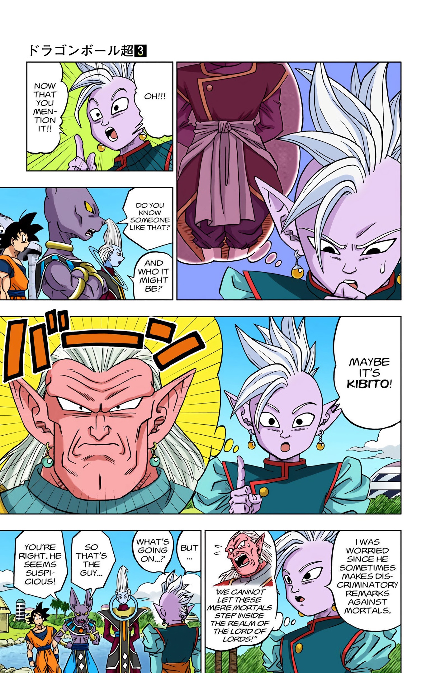 Dragon Ball Super - Digital Colored Comics Chap 17 - Next Chap 18