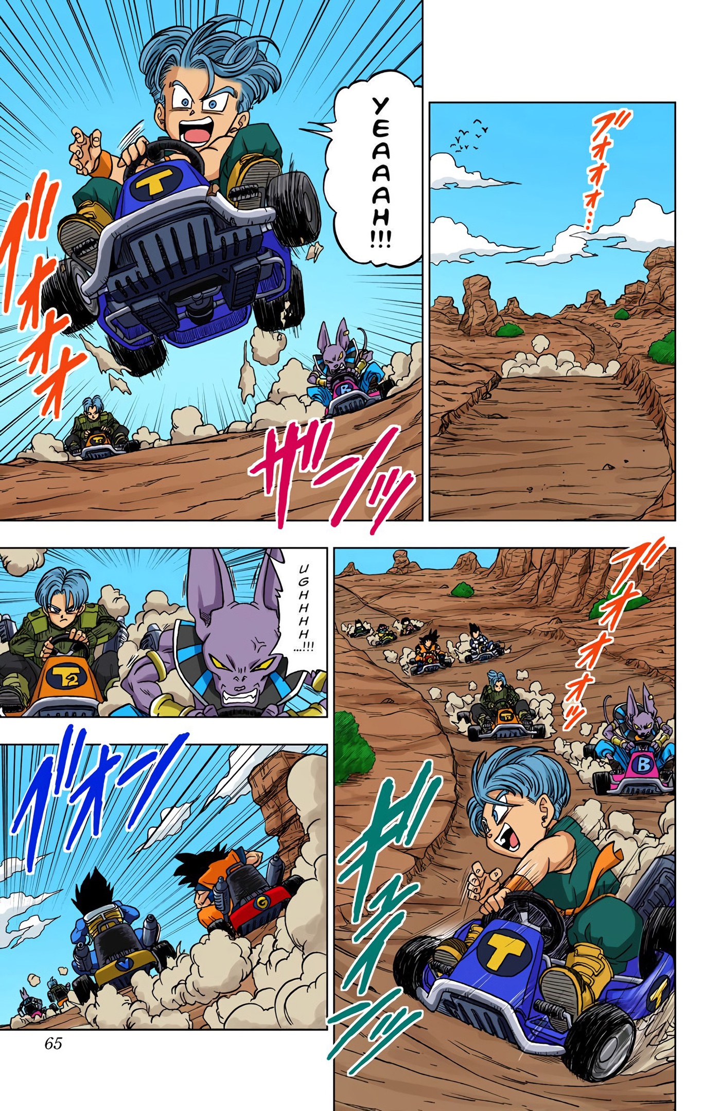 Dragon Ball Super - Digital Colored Comics Chap 17 - Next Chap 18