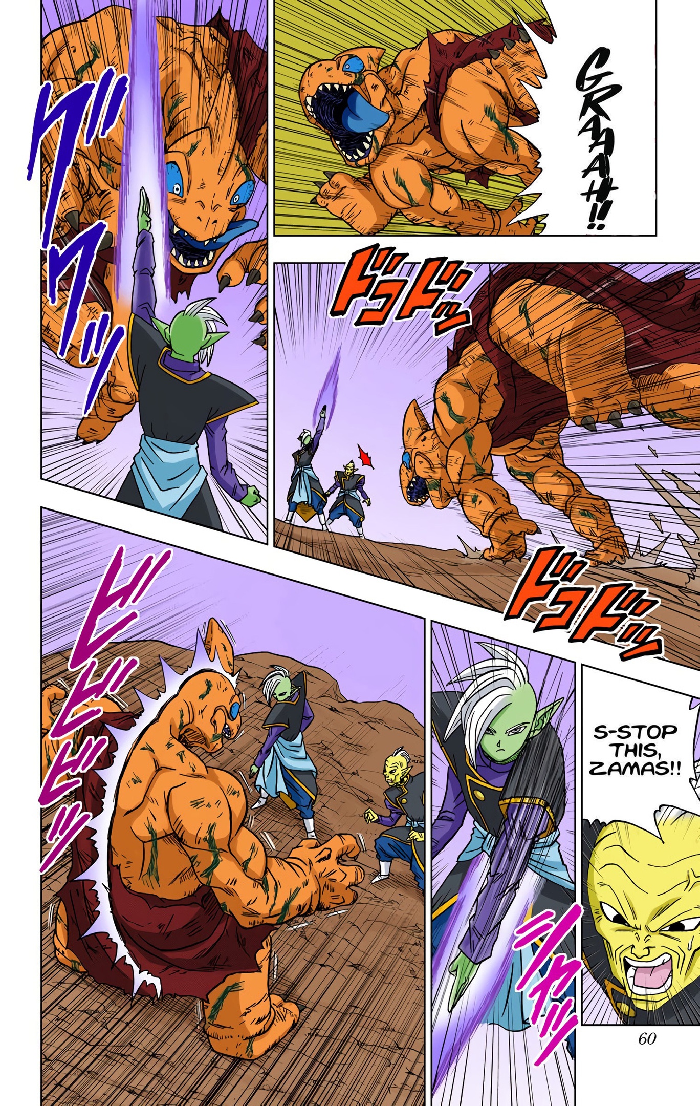 Dragon Ball Super - Digital Colored Comics Chap 17 - Next Chap 18