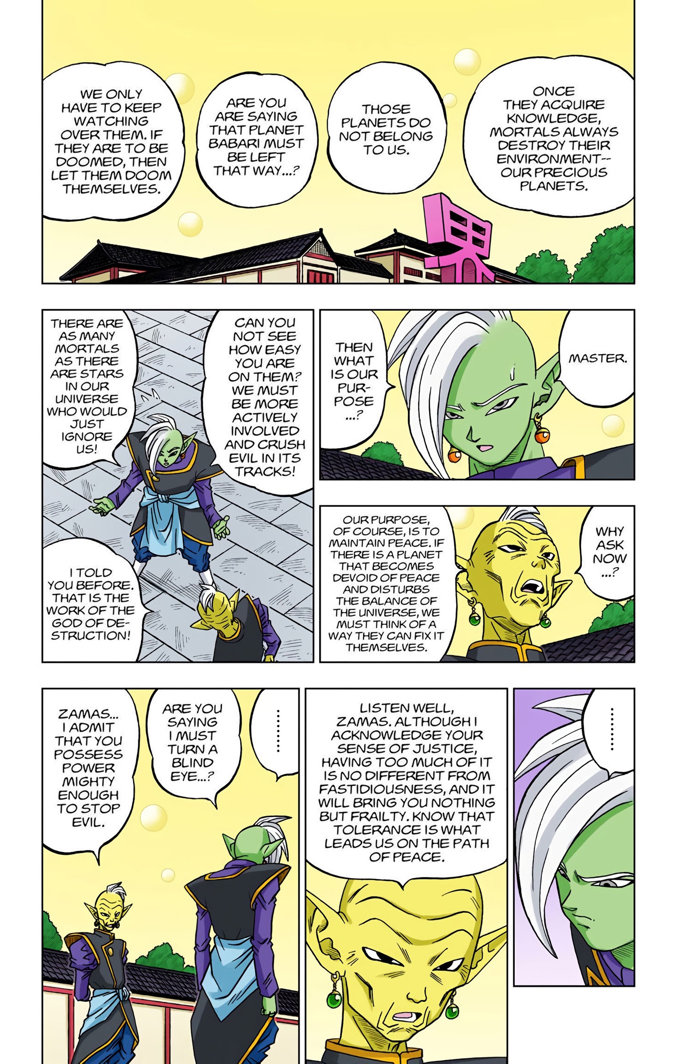Dragon Ball Super - Digital Colored Comics Chap 17 - Next Chap 18