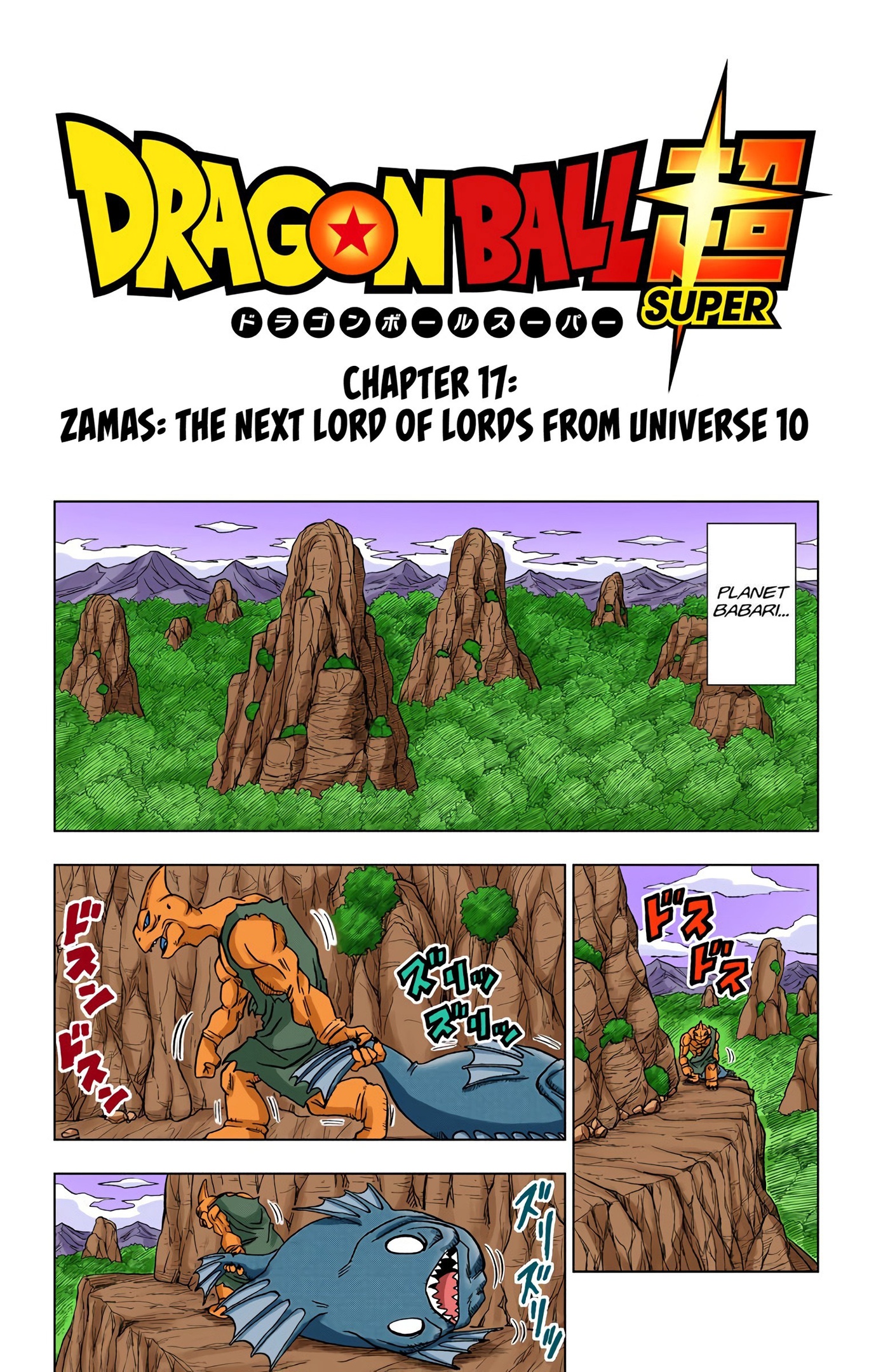 Dragon Ball Super - Digital Colored Comics Chap 17 - Next Chap 18