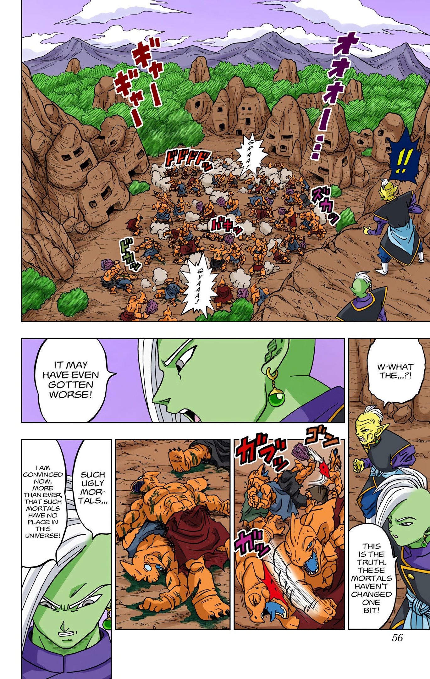 Dragon Ball Super - Digital Colored Comics Chap 17 - Next Chap 18