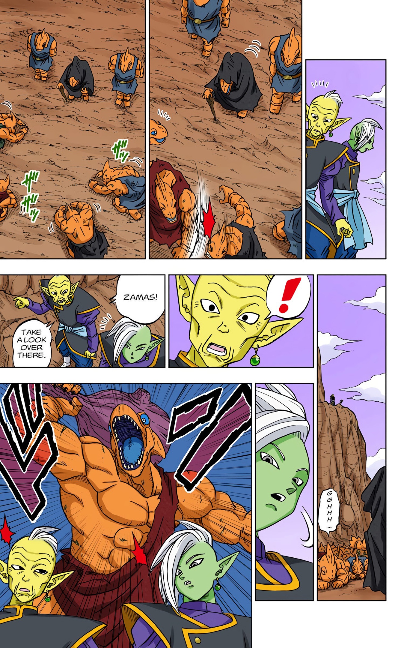 Dragon Ball Super - Digital Colored Comics Chap 17 - Next Chap 18