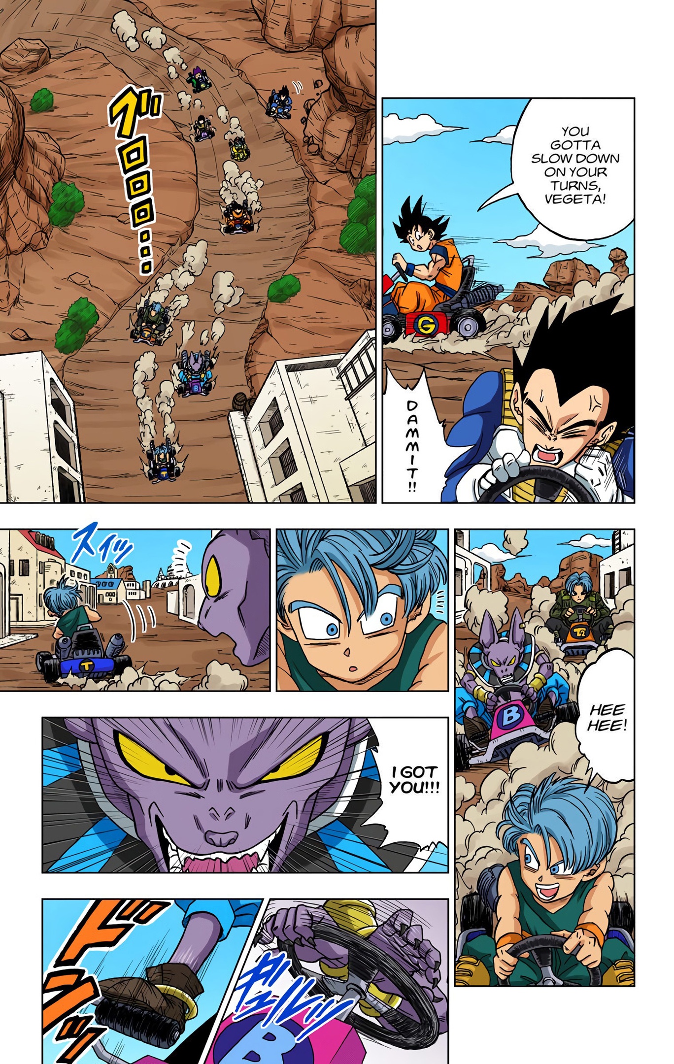 Dragon Ball Super - Digital Colored Comics Chap 17 - Next Chap 18
