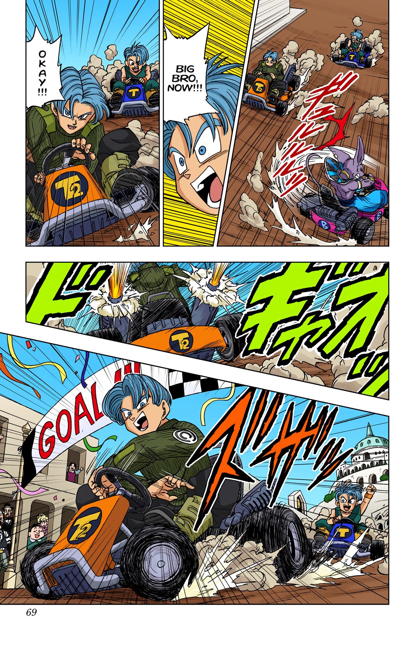 Dragon Ball Super - Digital Colored Comics Chap 17 - Next Chap 18