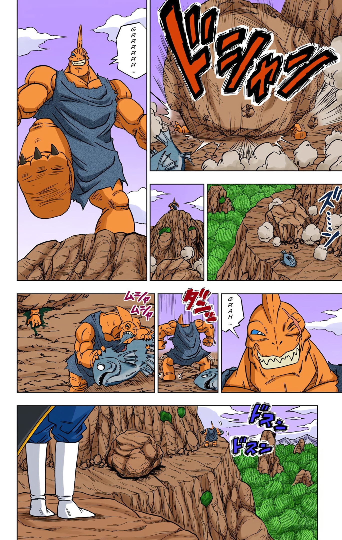 Dragon Ball Super - Digital Colored Comics Chap 17 - Next Chap 18