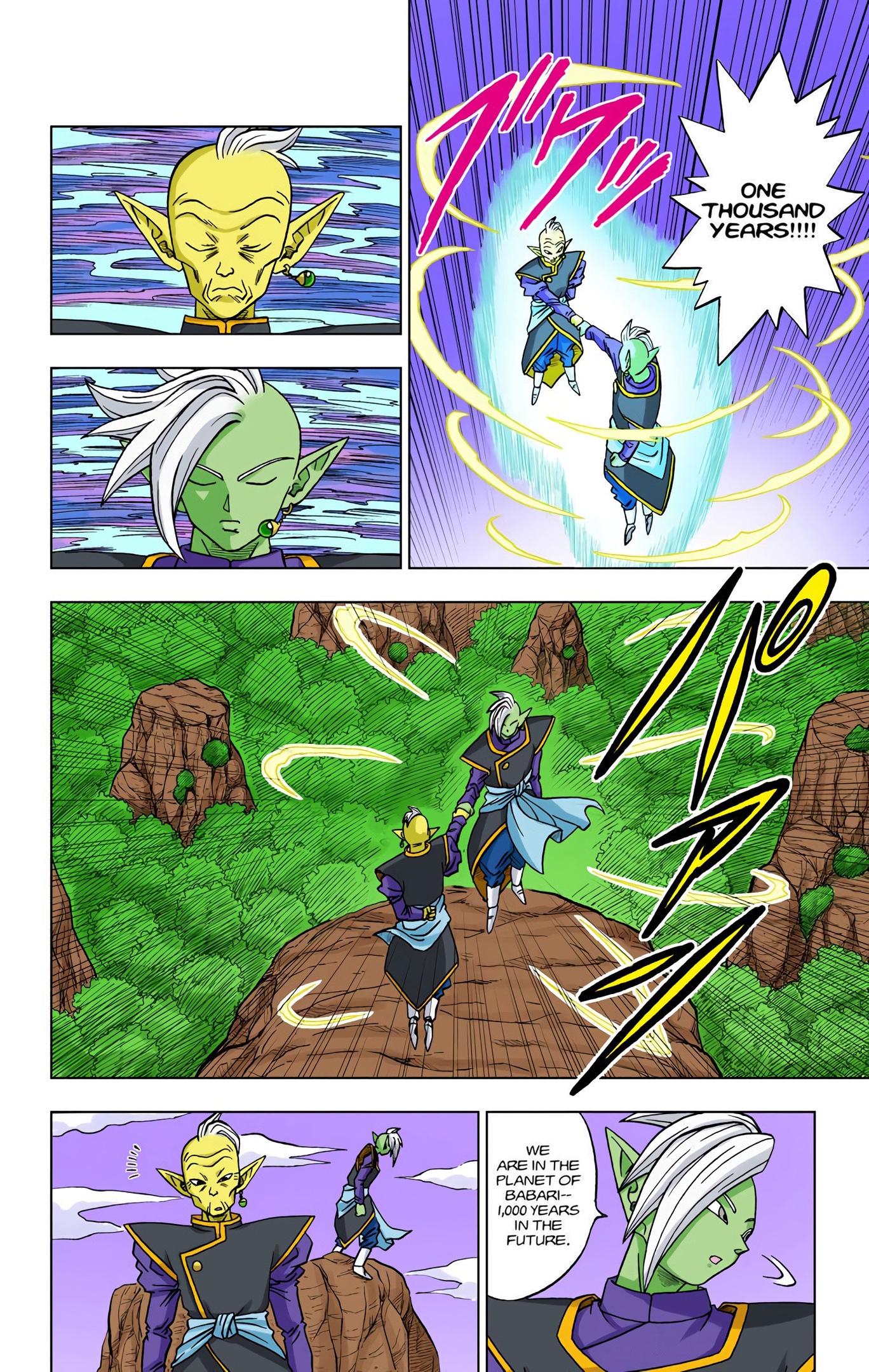 Dragon Ball Super - Digital Colored Comics Chap 17 - Next Chap 18