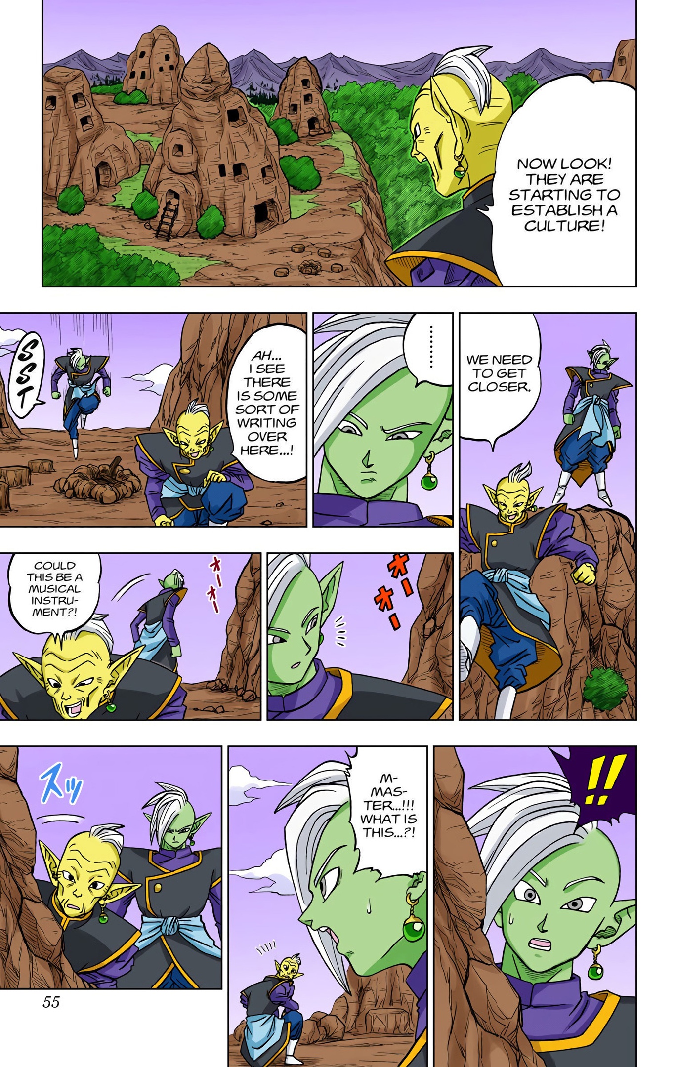 Dragon Ball Super - Digital Colored Comics Chap 17 - Next Chap 18