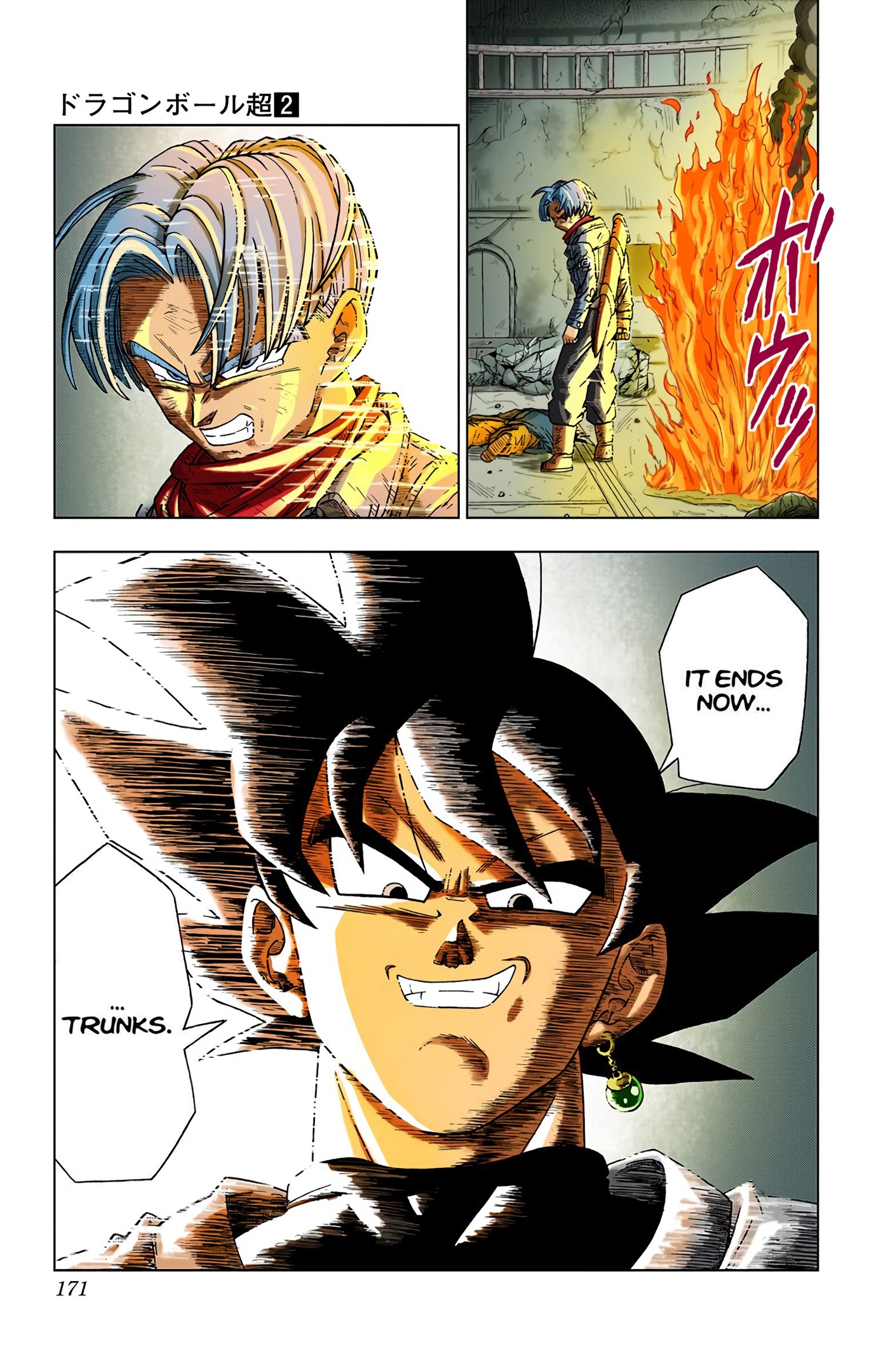Dragon Ball Super - Digital Colored Comics Chap 14 - Next Chap 15