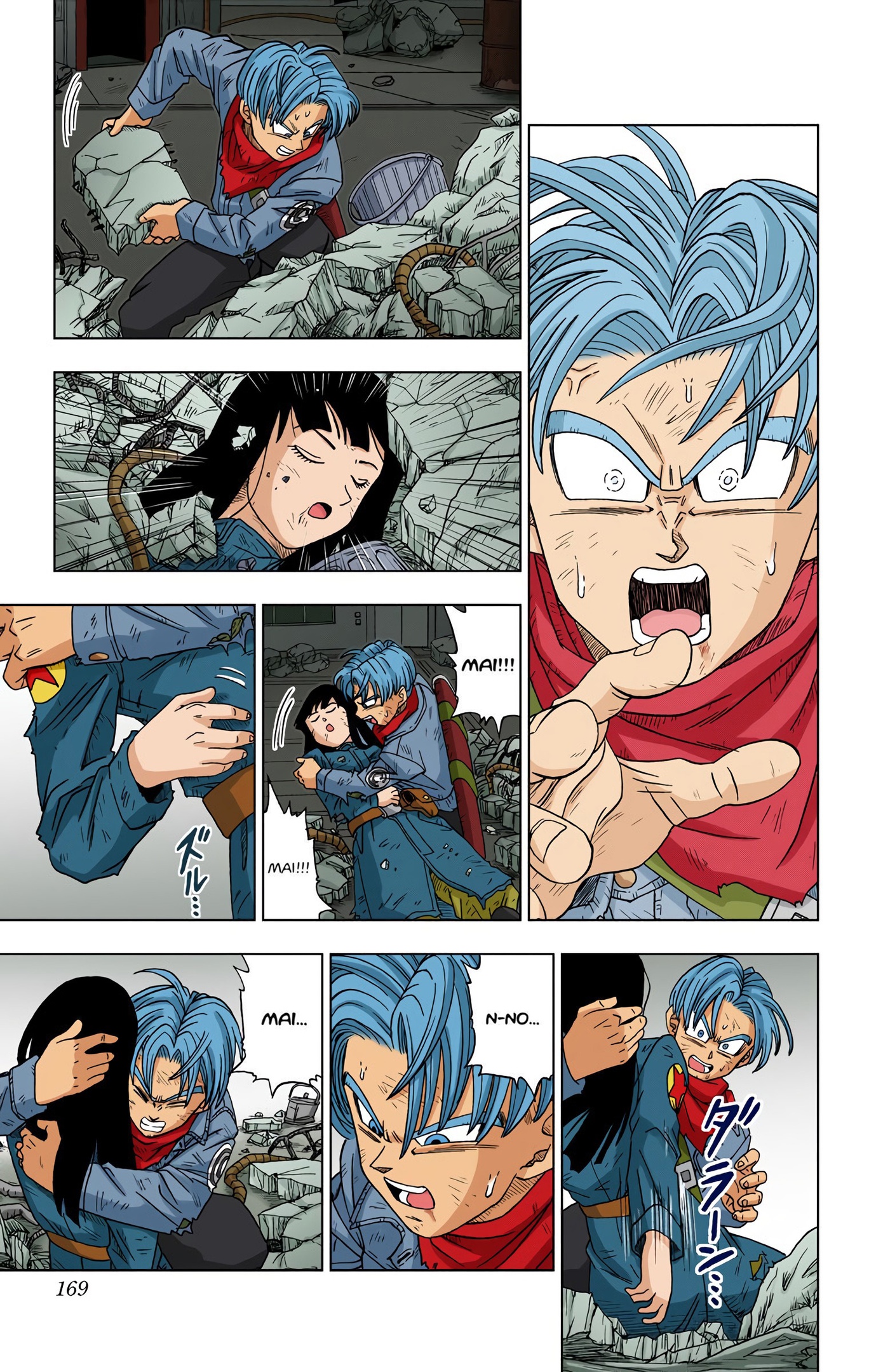 Dragon Ball Super - Digital Colored Comics Chap 14 - Next Chap 15