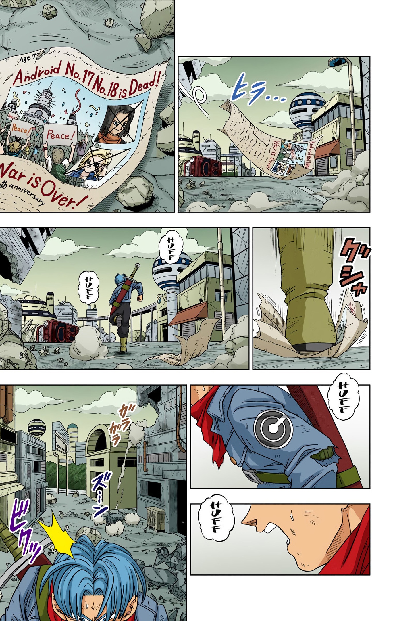 Dragon Ball Super - Digital Colored Comics Chap 14 - Next Chap 15