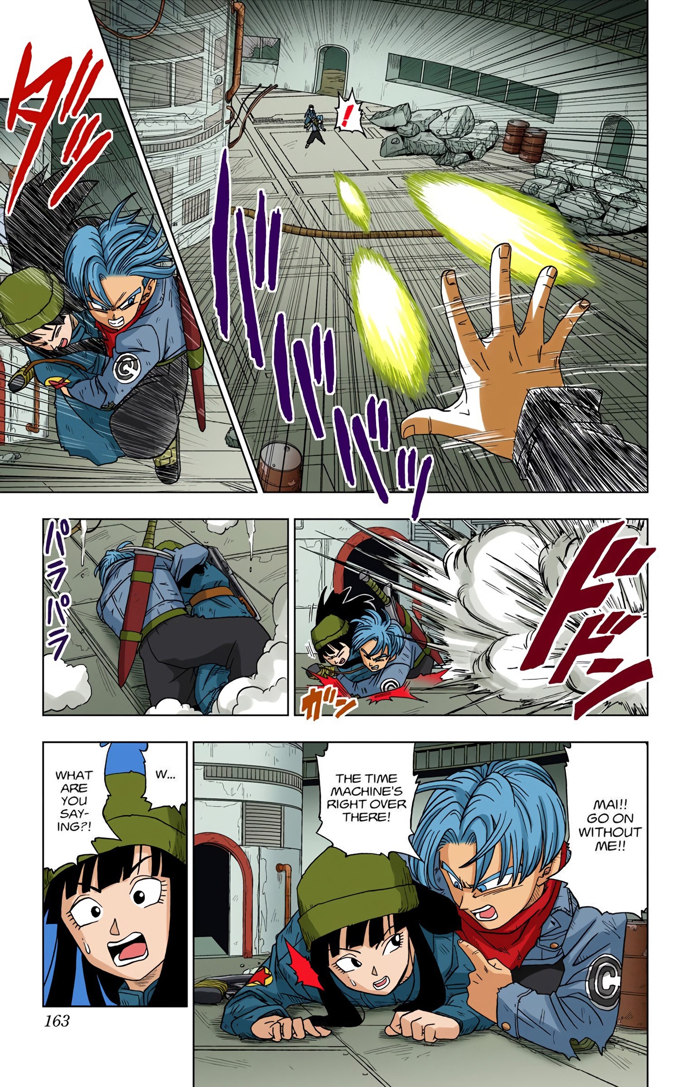 Dragon Ball Super - Digital Colored Comics Chap 14 - Next Chap 15
