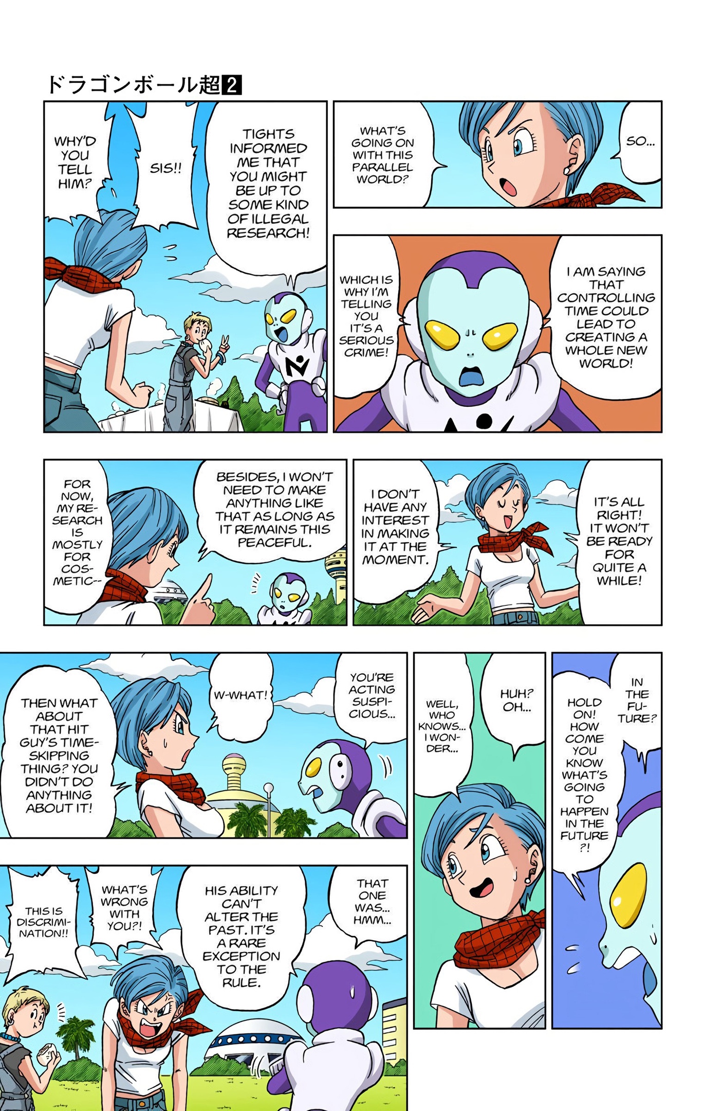 Dragon Ball Super - Digital Colored Comics Chap 14 - Next Chap 15