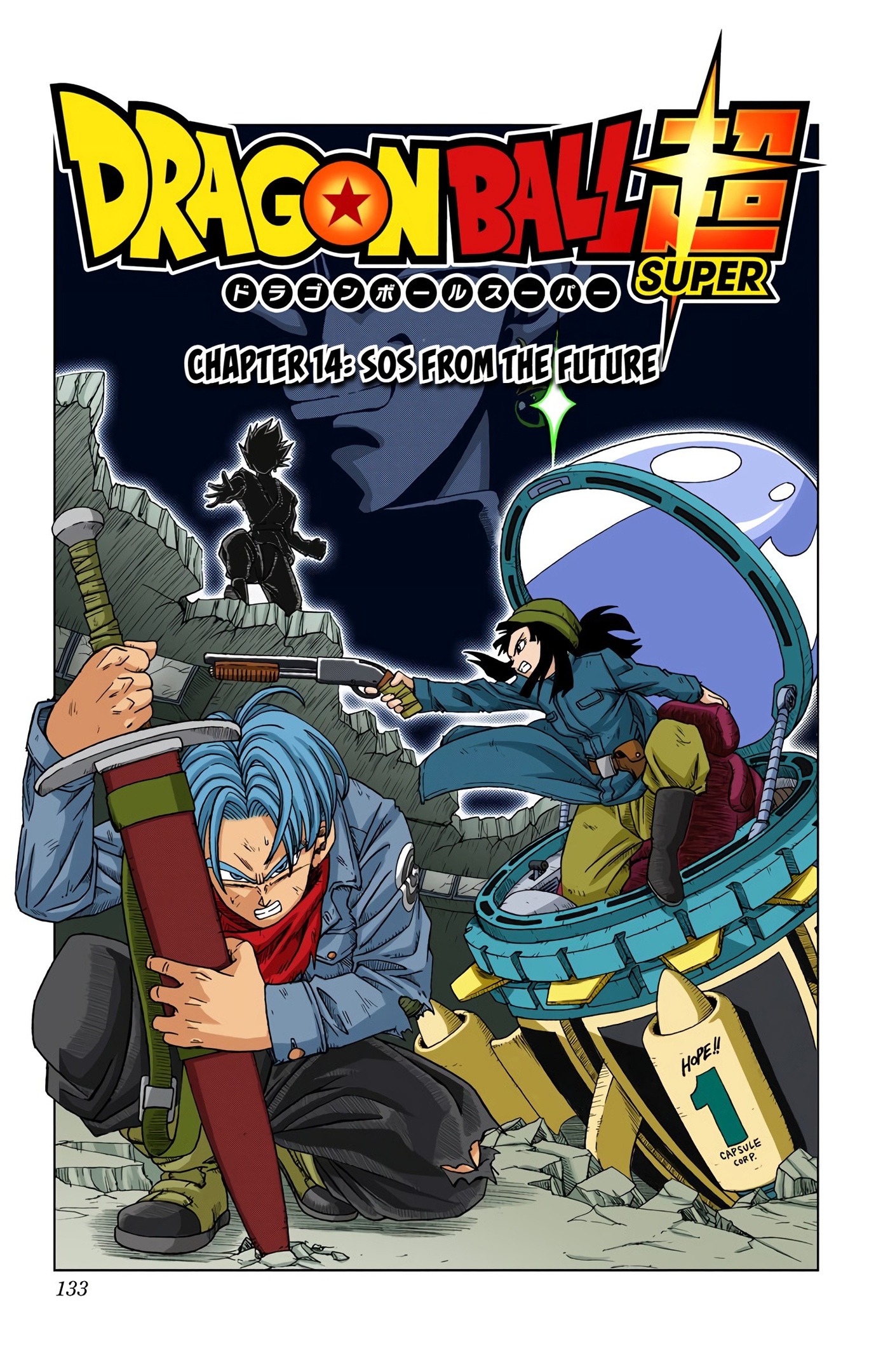 Dragon Ball Super - Digital Colored Comics Chap 14 - Next Chap 15