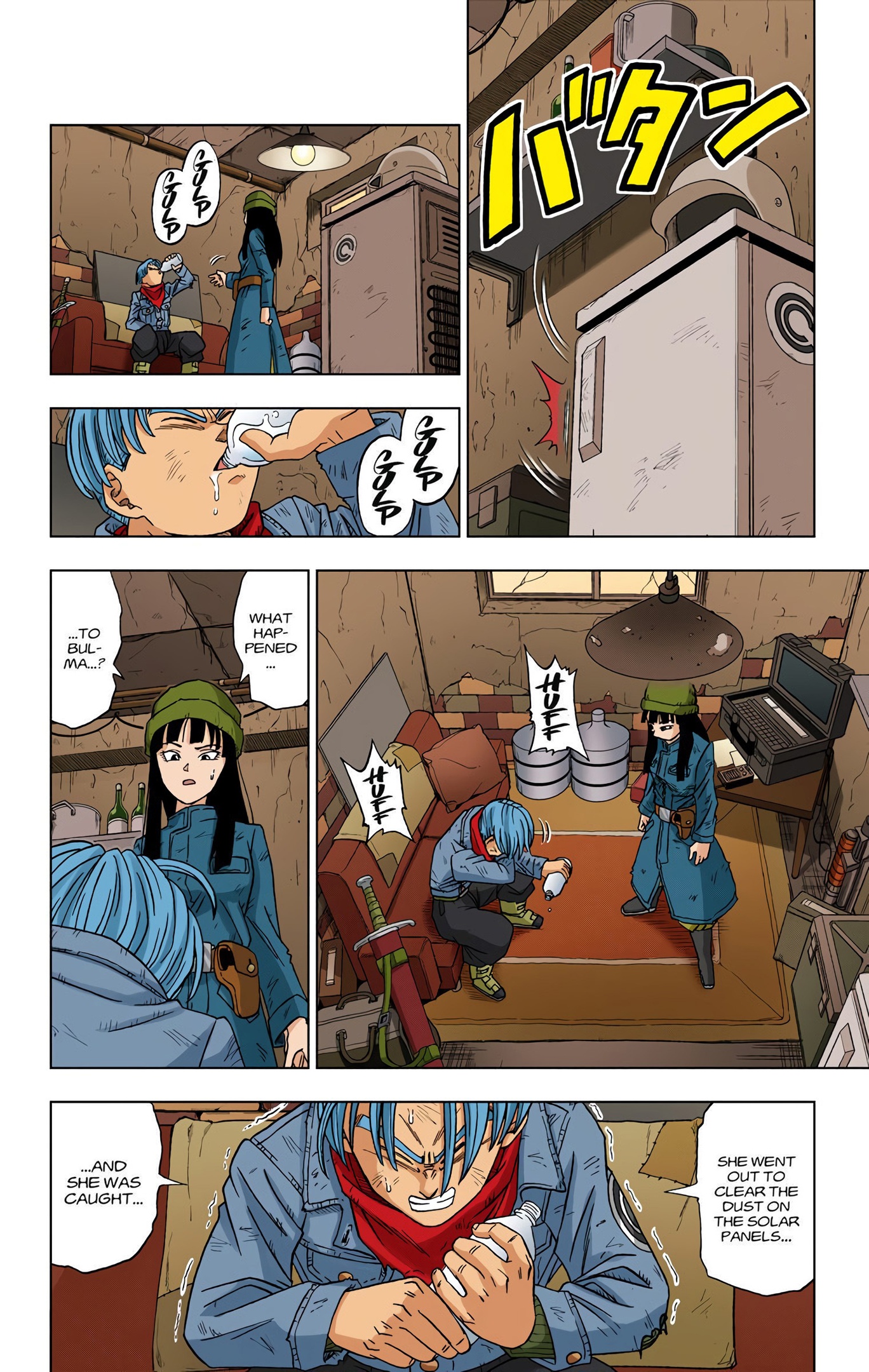 Dragon Ball Super - Digital Colored Comics Chap 14 - Next Chap 15