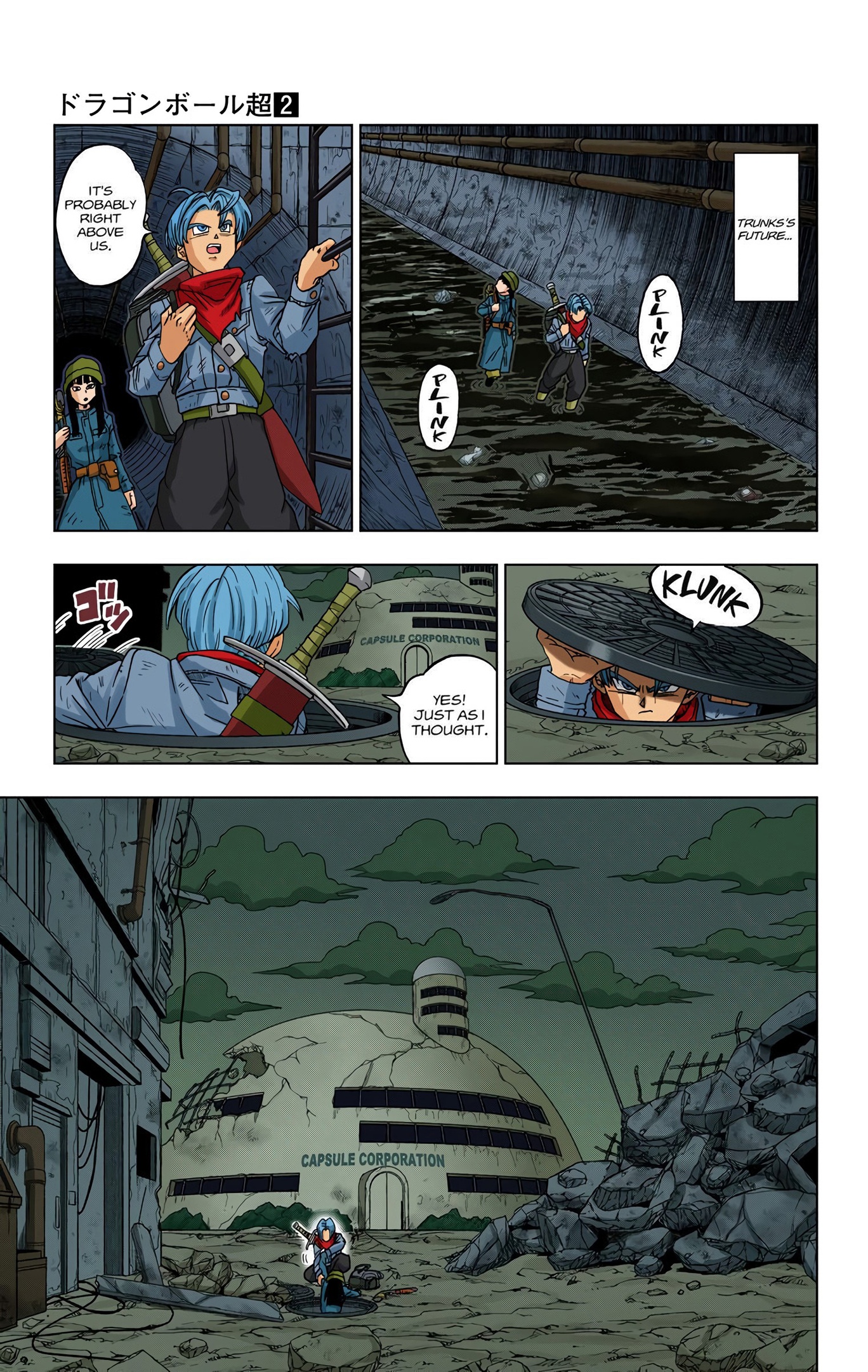 Dragon Ball Super - Digital Colored Comics Chap 14 - Next Chap 15