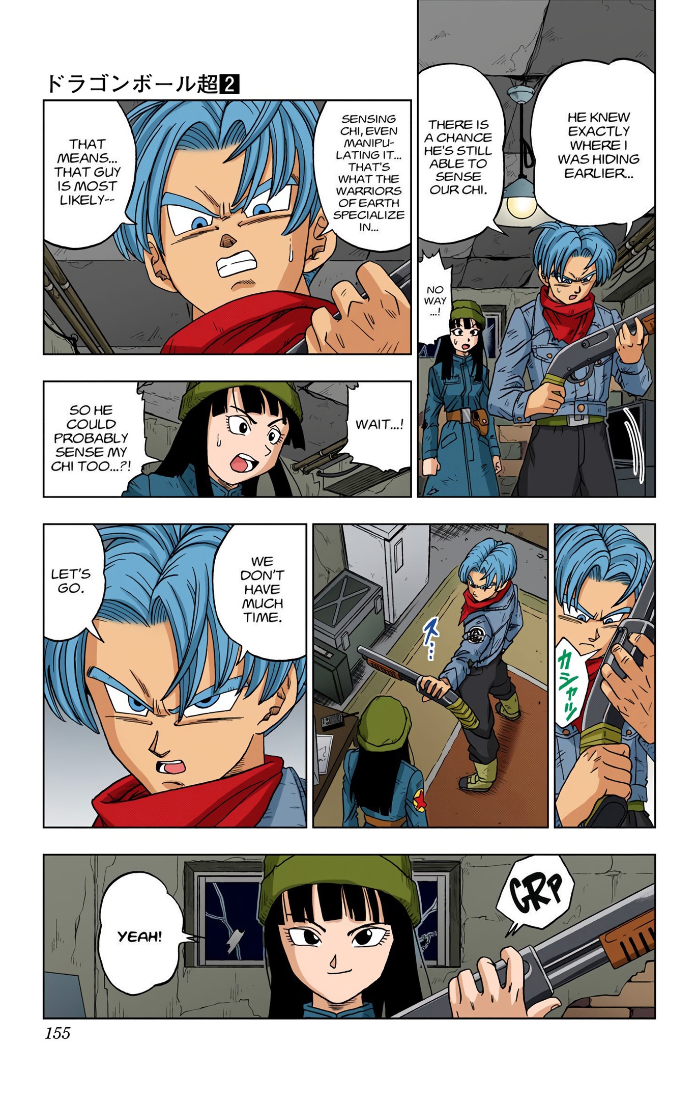 Dragon Ball Super - Digital Colored Comics Chap 14 - Next Chap 15