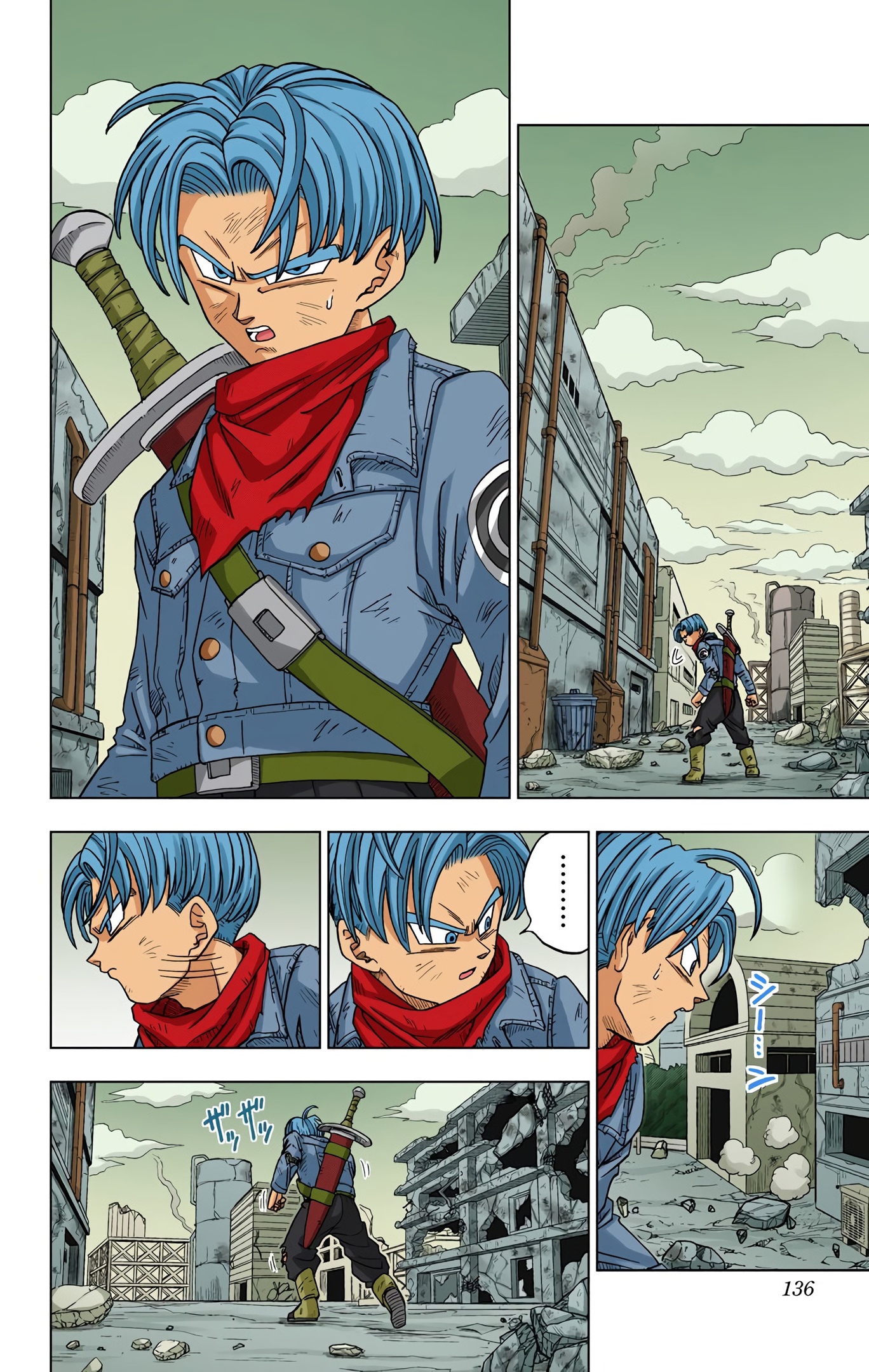 Dragon Ball Super - Digital Colored Comics Chap 14 - Next Chap 15