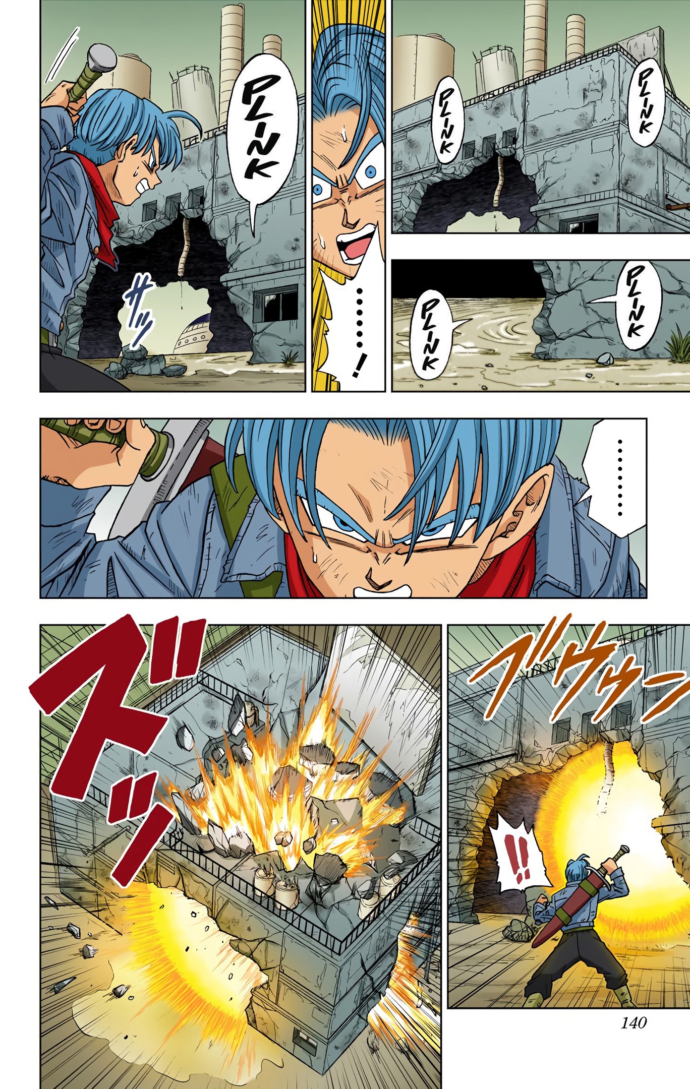 Dragon Ball Super - Digital Colored Comics Chap 14 - Next Chap 15