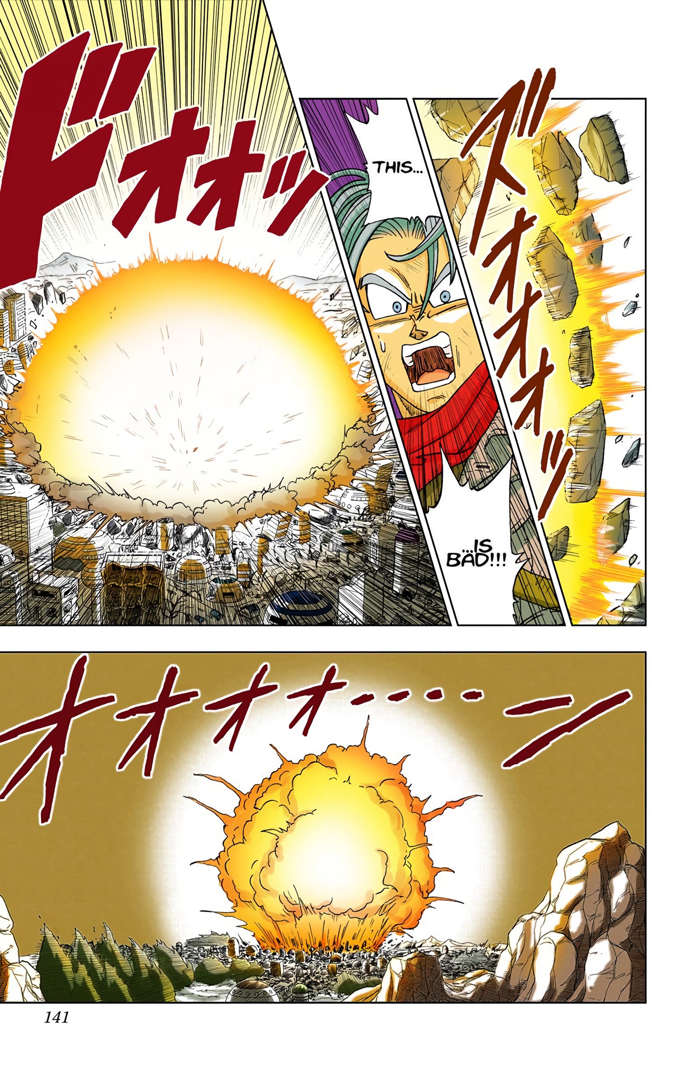 Dragon Ball Super - Digital Colored Comics Chap 14 - Next Chap 15