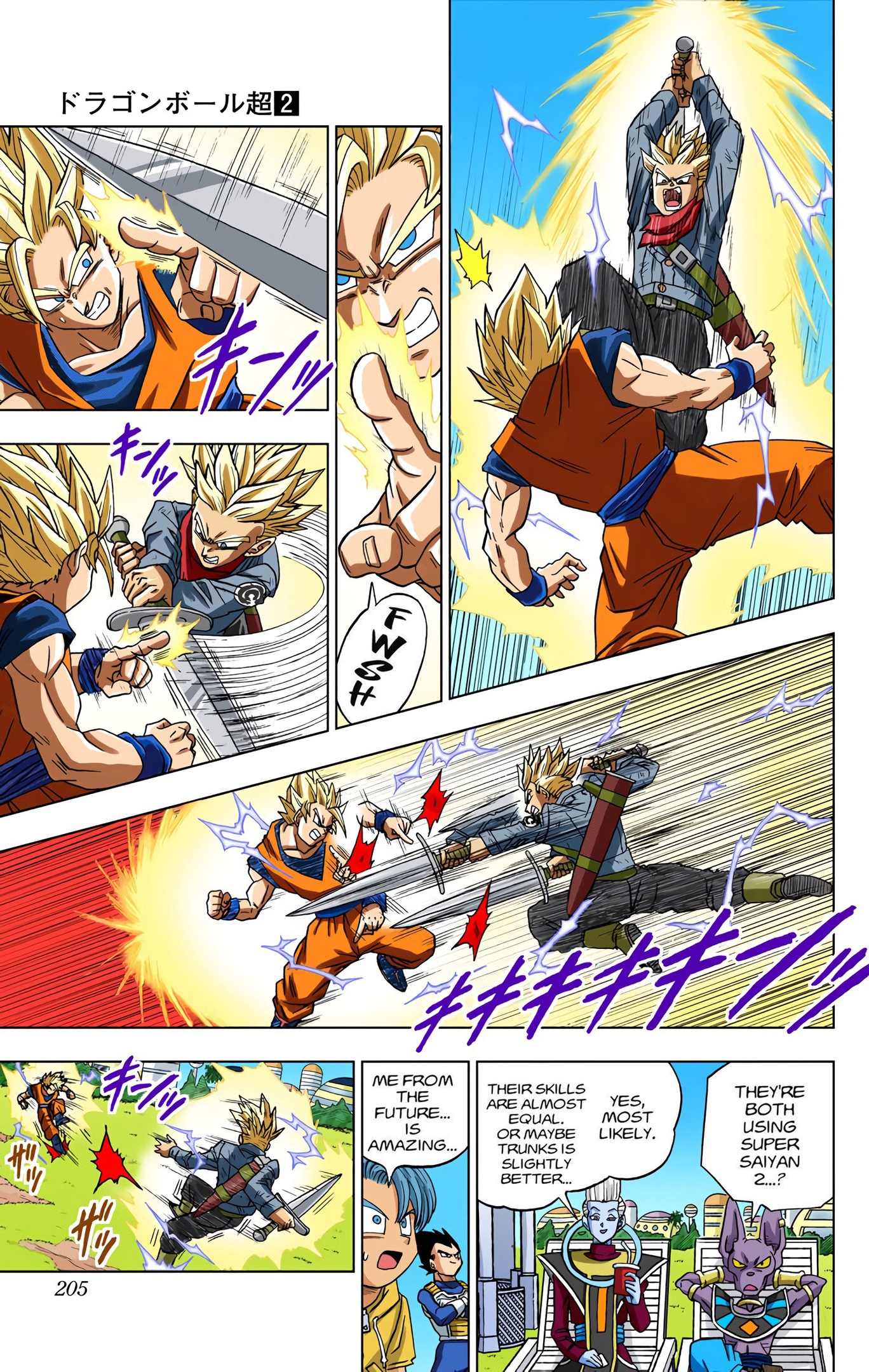 Dragon Ball Super - Digital Colored Comics Chap 15 - Next Chap 16