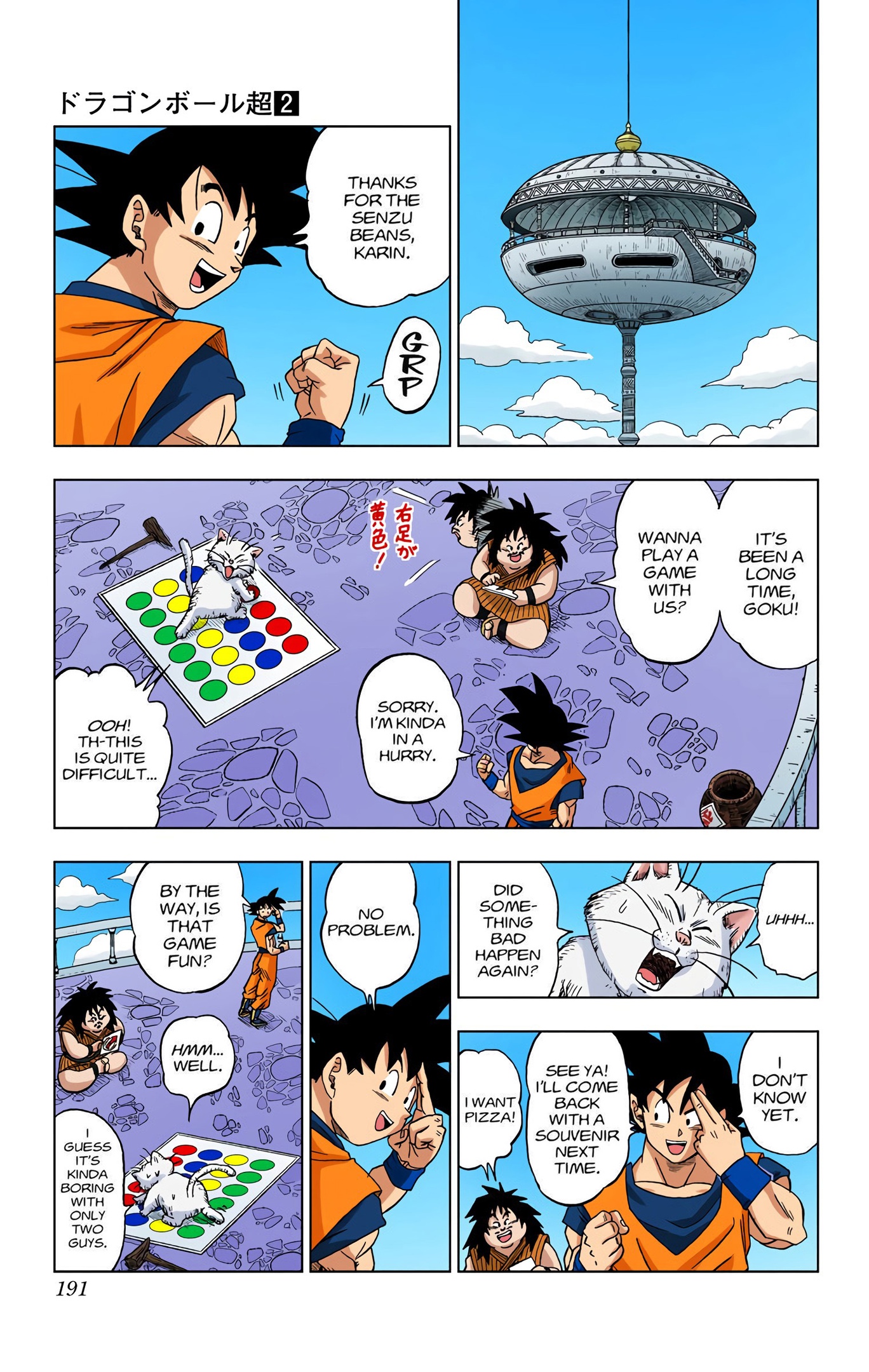 Dragon Ball Super - Digital Colored Comics Chap 15 - Next Chap 16