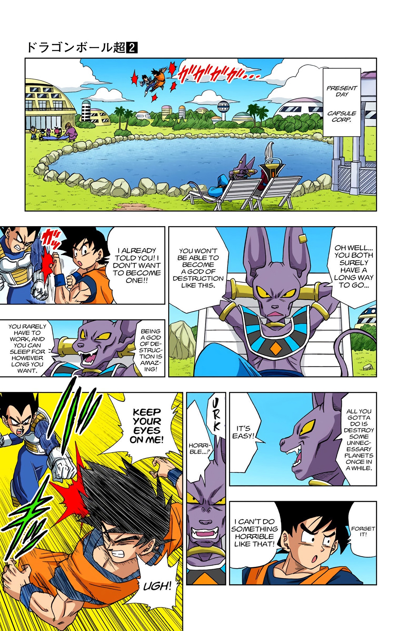 Dragon Ball Super - Digital Colored Comics Chap 15 - Next Chap 16