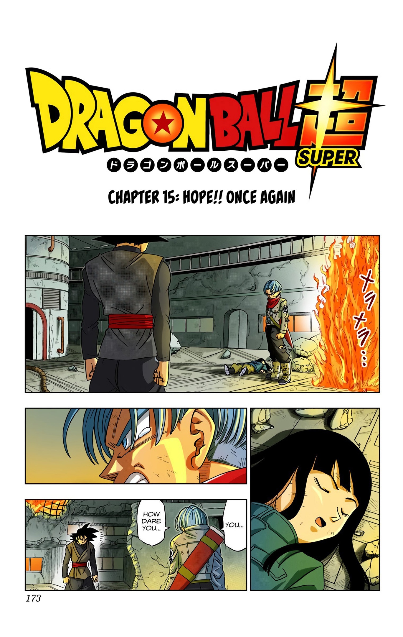 Dragon Ball Super - Digital Colored Comics Chap 15 - Next Chap 16