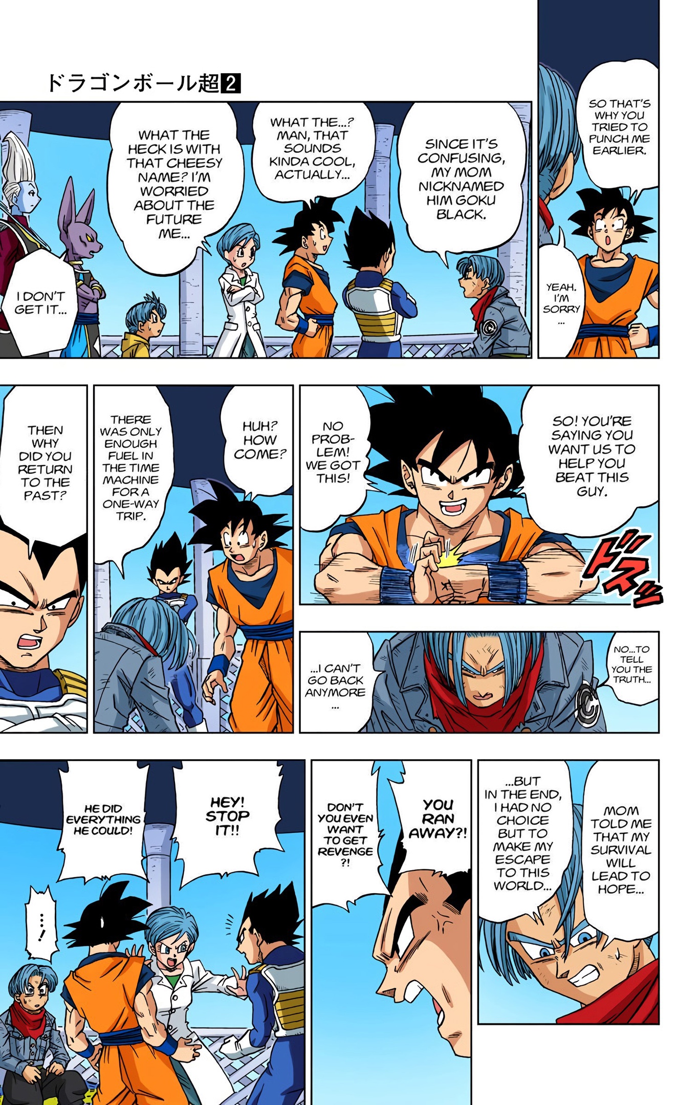 Dragon Ball Super - Digital Colored Comics Chap 15 - Next Chap 16