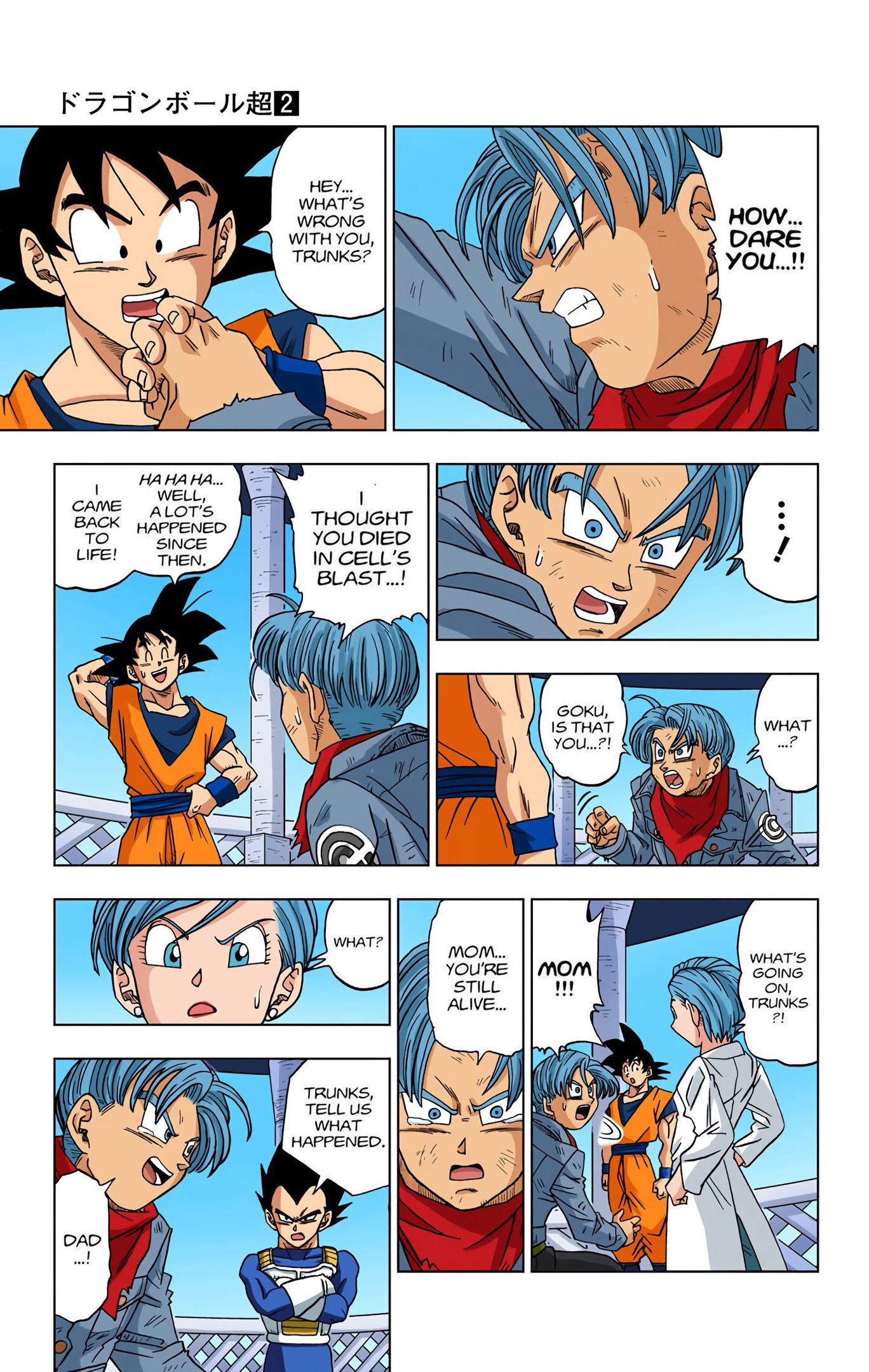 Dragon Ball Super - Digital Colored Comics Chap 15 - Next Chap 16