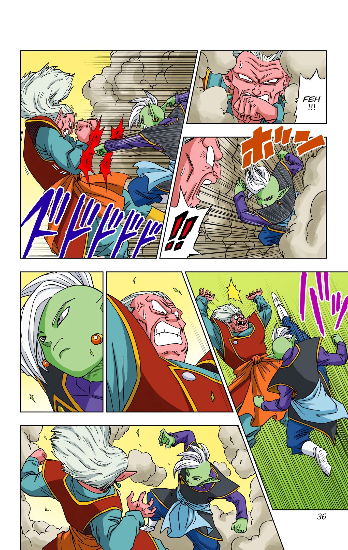 Dragon Ball Super - Digital Colored Comics Chap 16 - Next Chap 17