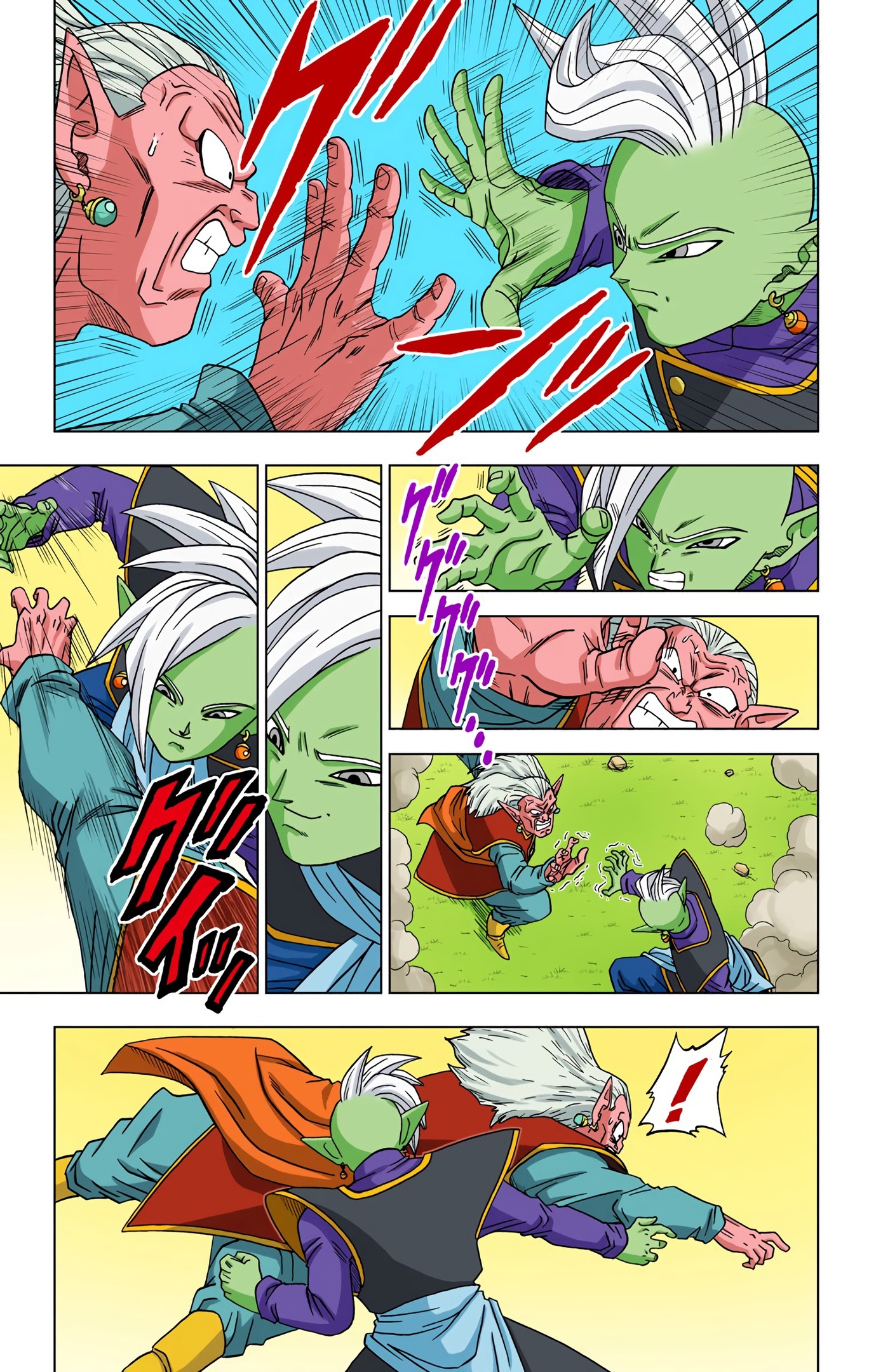 Dragon Ball Super - Digital Colored Comics Chap 16 - Next Chap 17