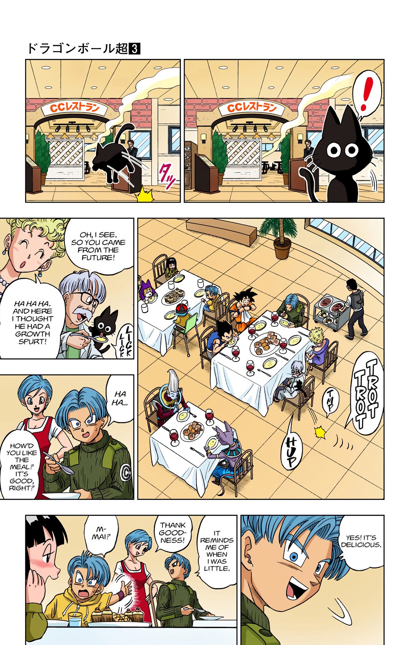 Dragon Ball Super - Digital Colored Comics Chap 16 - Next Chap 17
